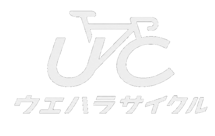 ウエハラサイクル