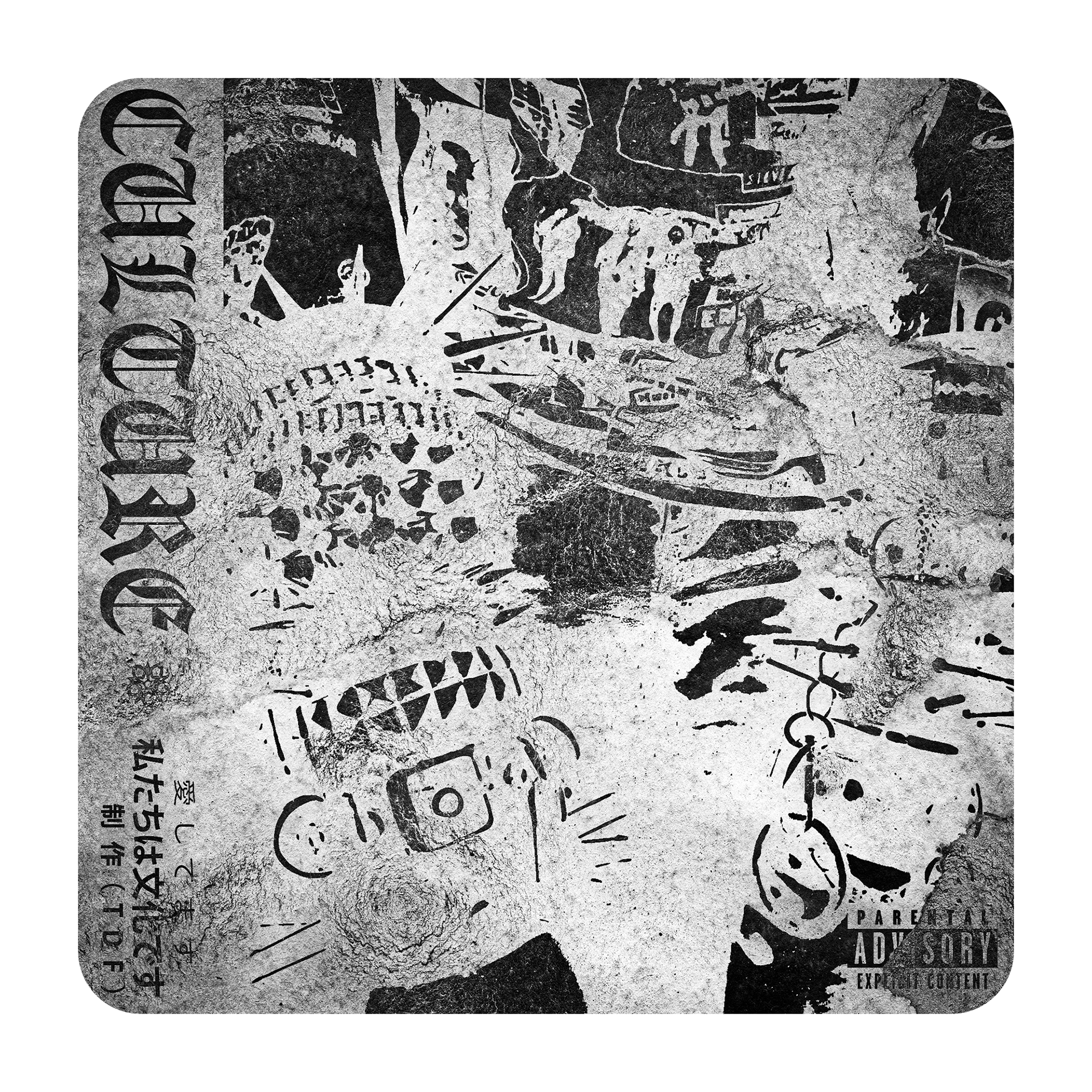 TDF "Culture" Concept Cover