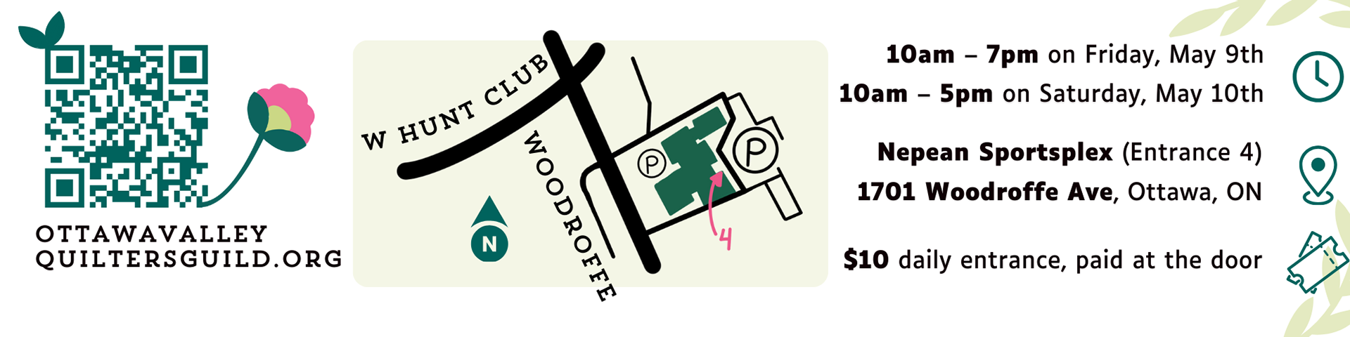 Promo bookmark (side 2)