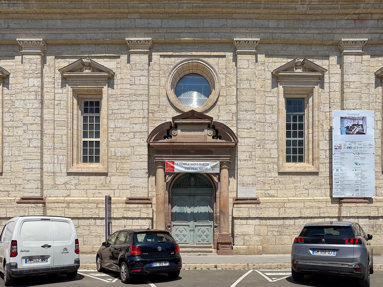 5- Porte façade sud