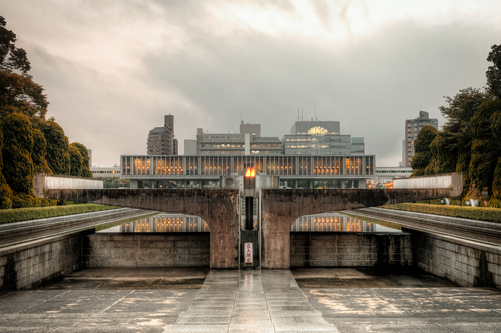 Mémorial d'Hiroshima, Japon