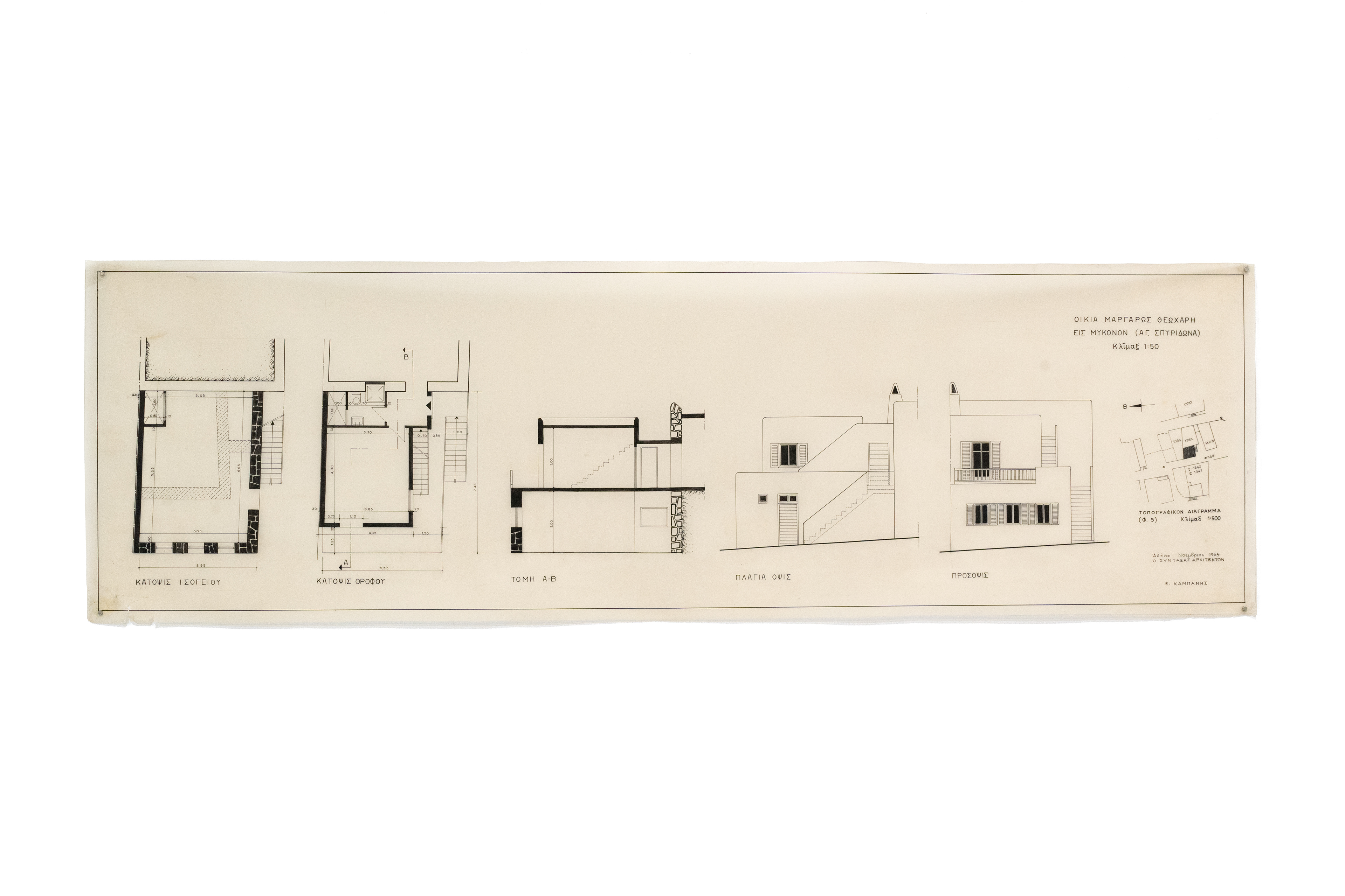 This 1965 architectural design serves as a discovery, artistically utilised as a strict spatial unfolding. The edge of the section marks the first point of contact and entry into the work. The design is embodied and brought into presence.