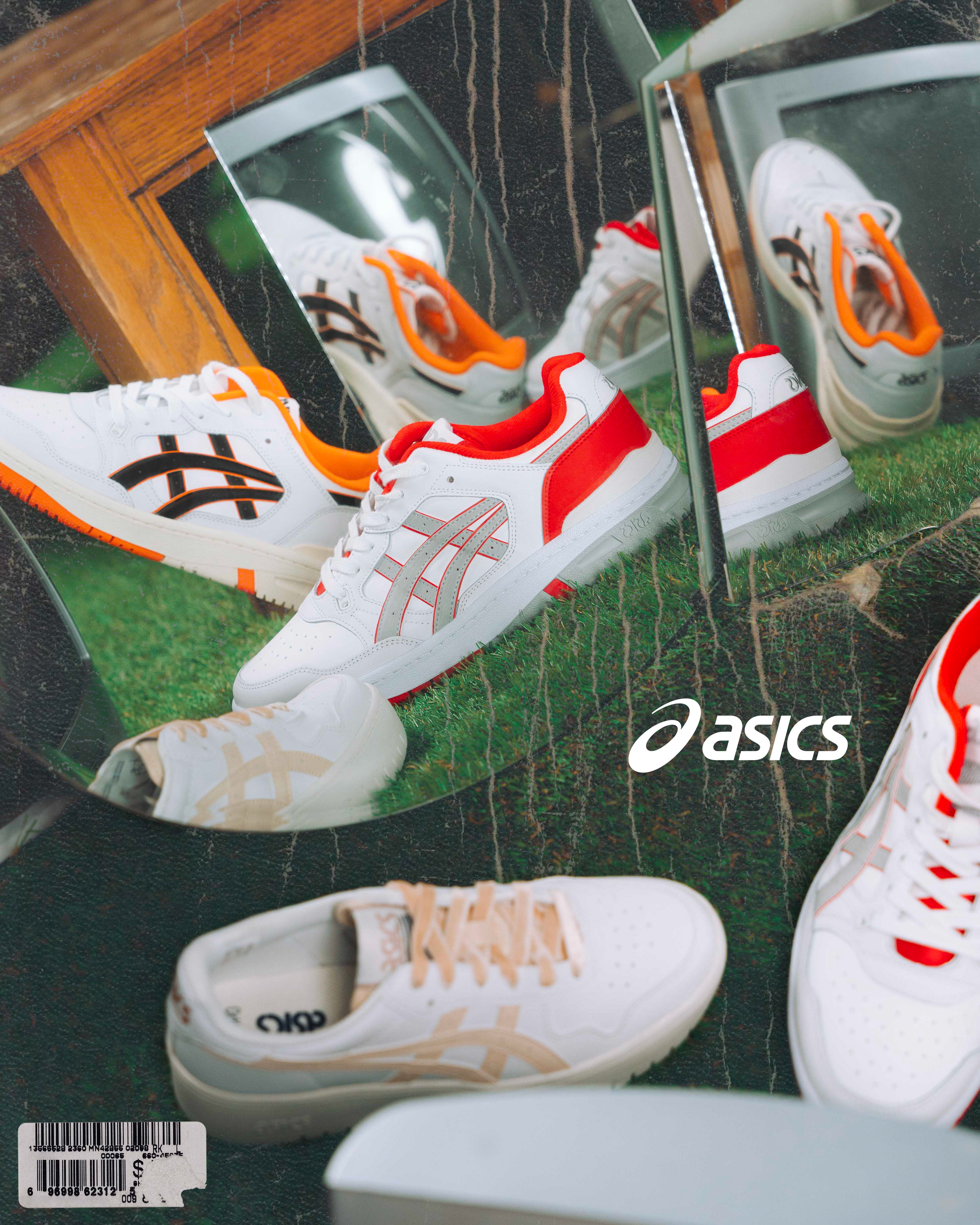 Photos for August Shop