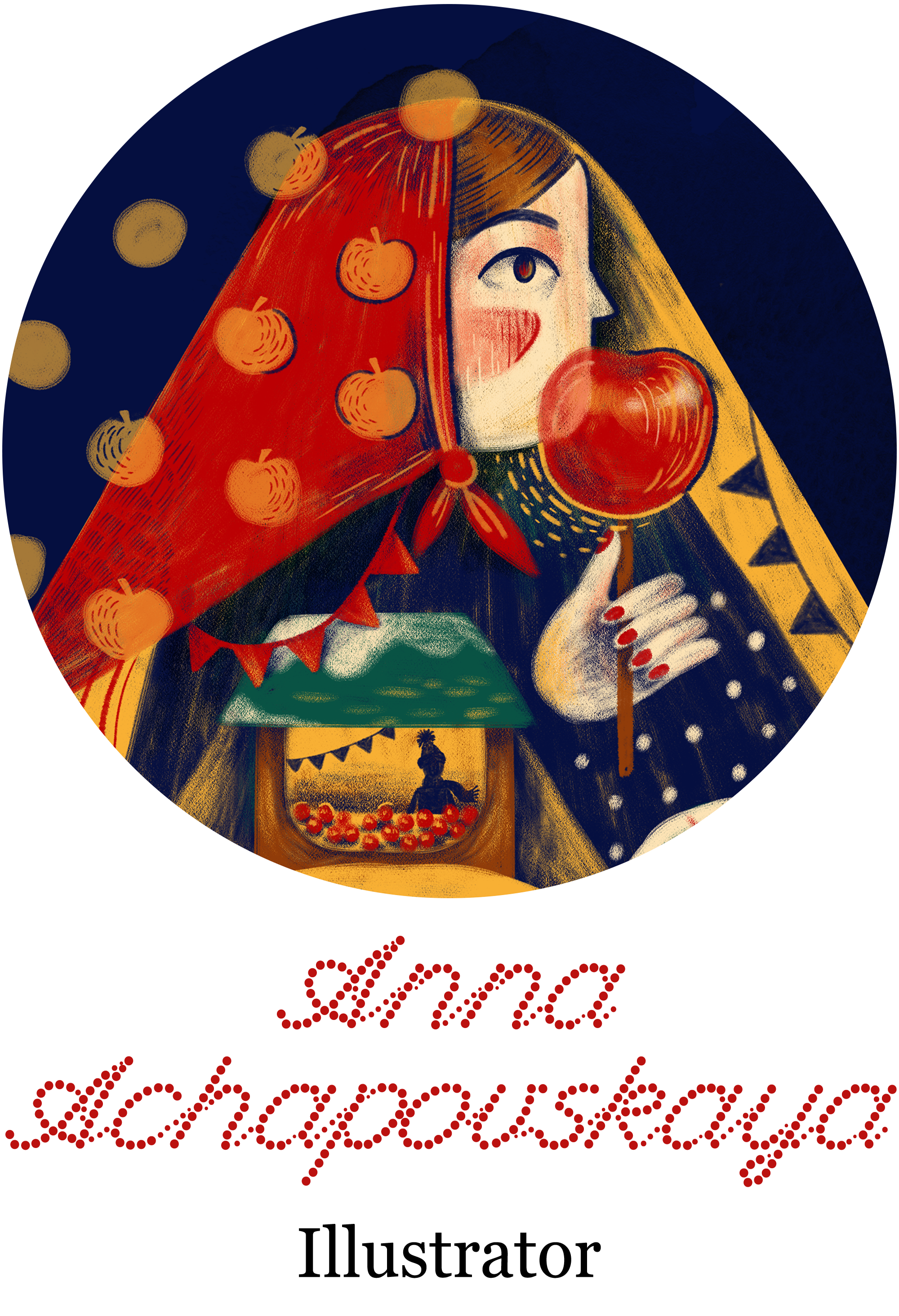 Anna Achapovskaya