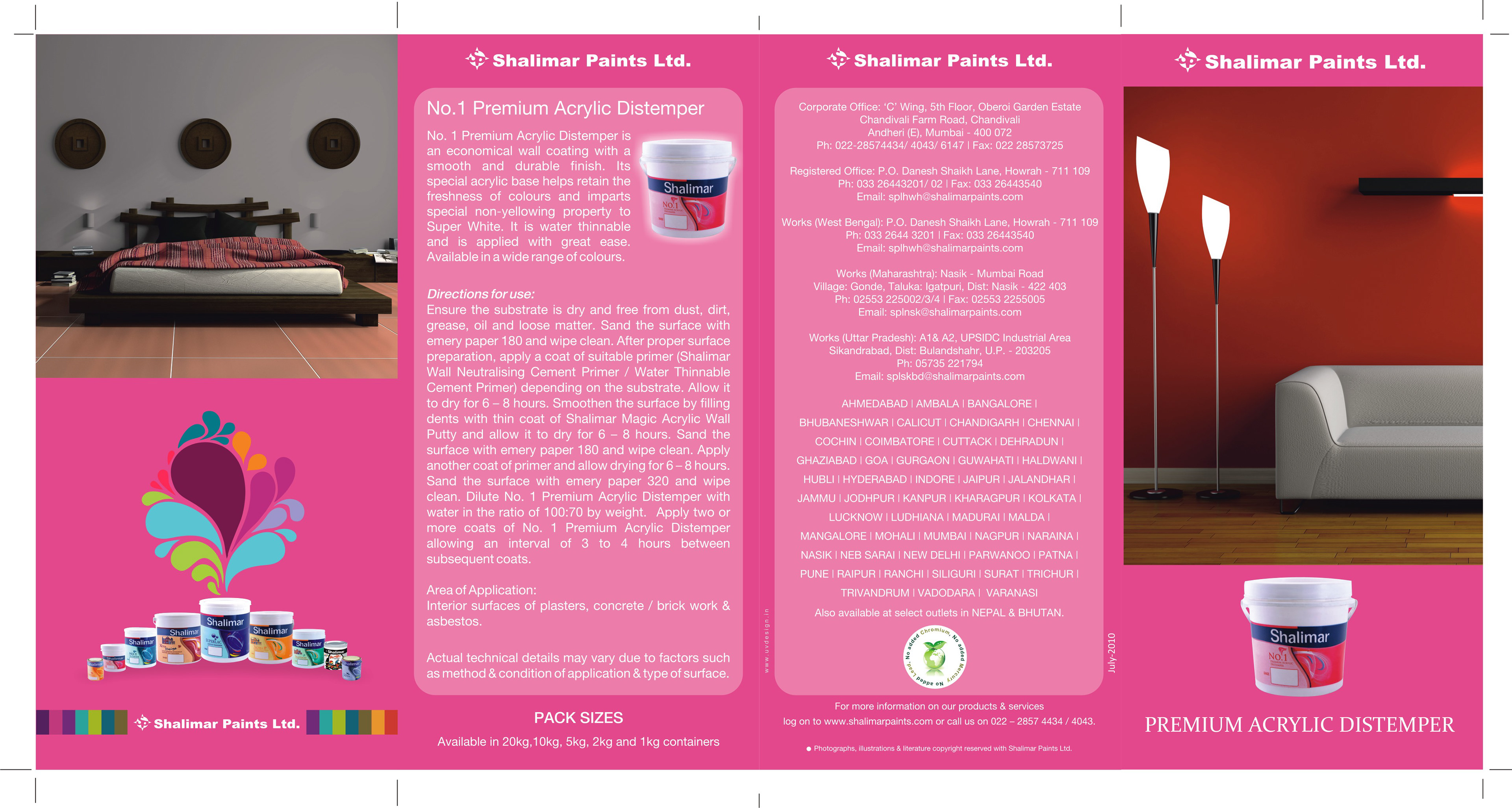 Distempers quarter-fold brochure/swatches front