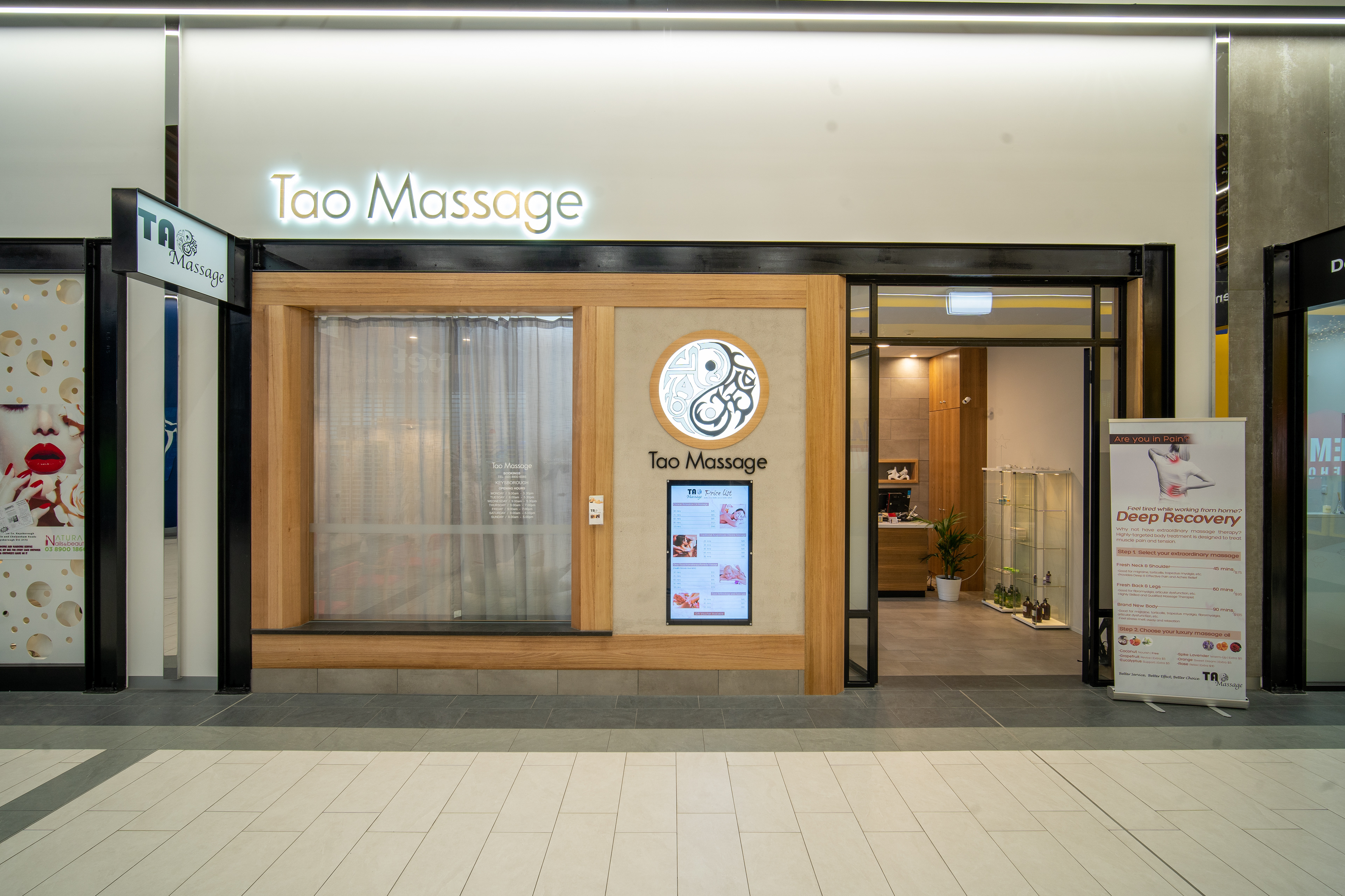 Tao Massage shopfront inside a shopping centre