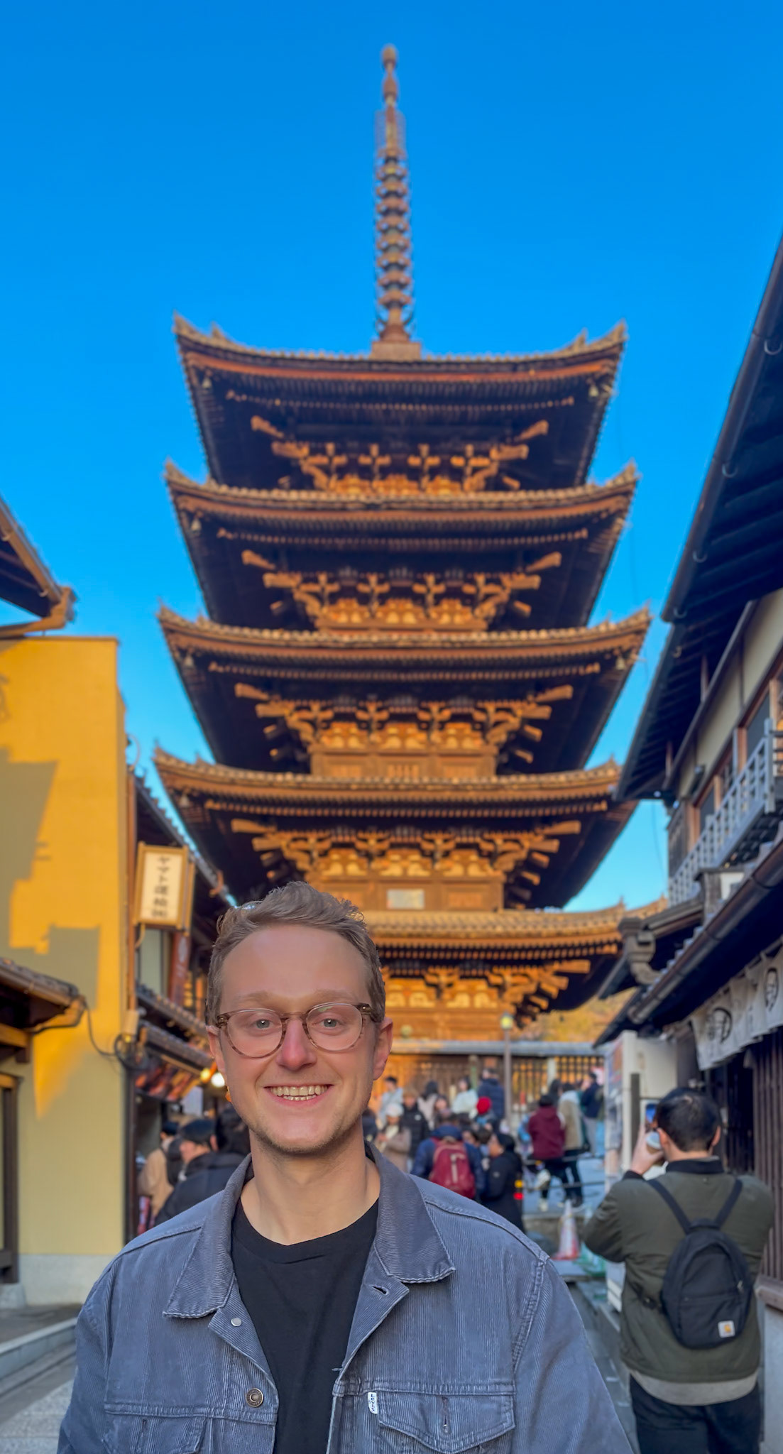 Hokan-ji Temple - Kyoto