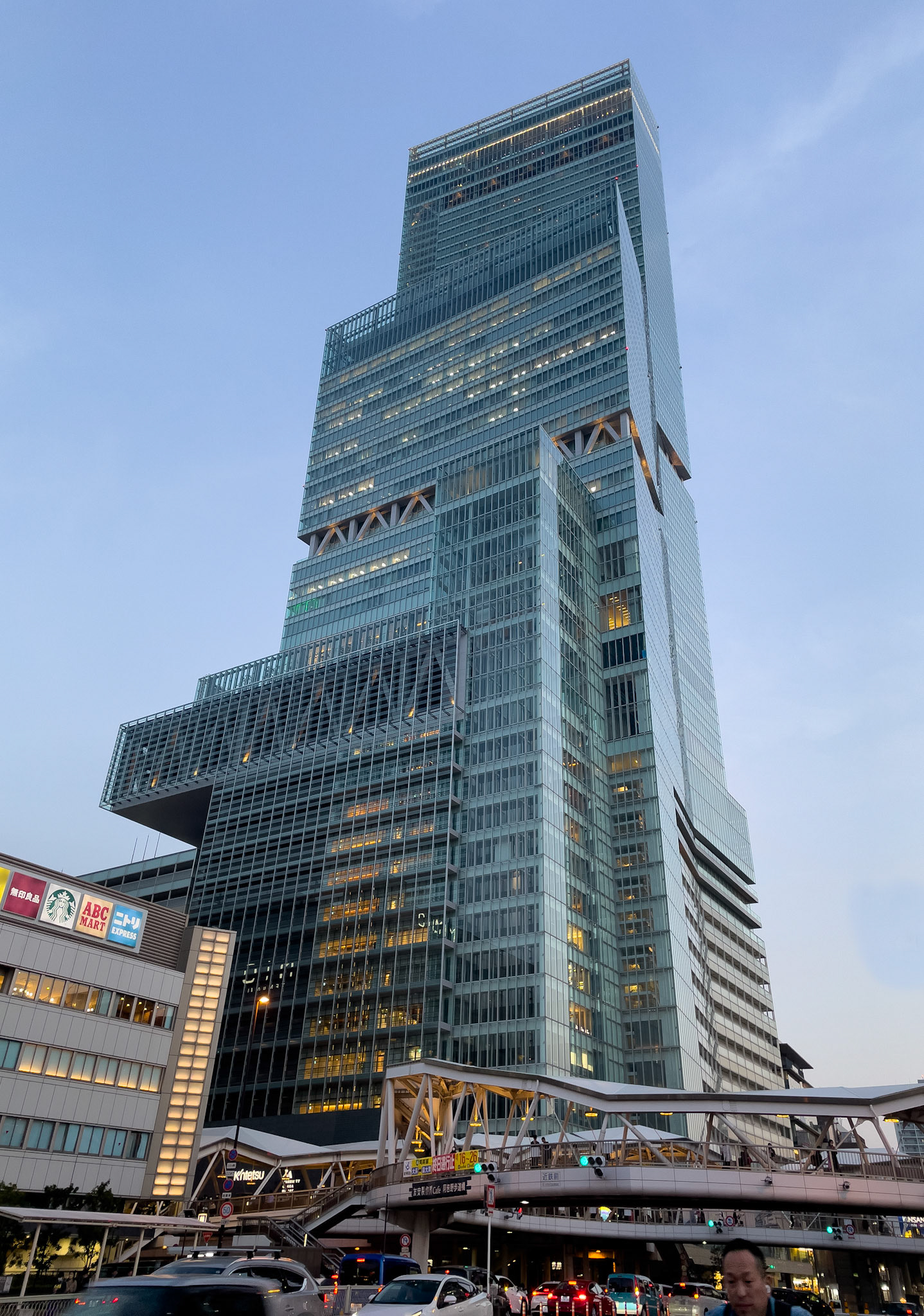 Abeno Harukas - Osaka