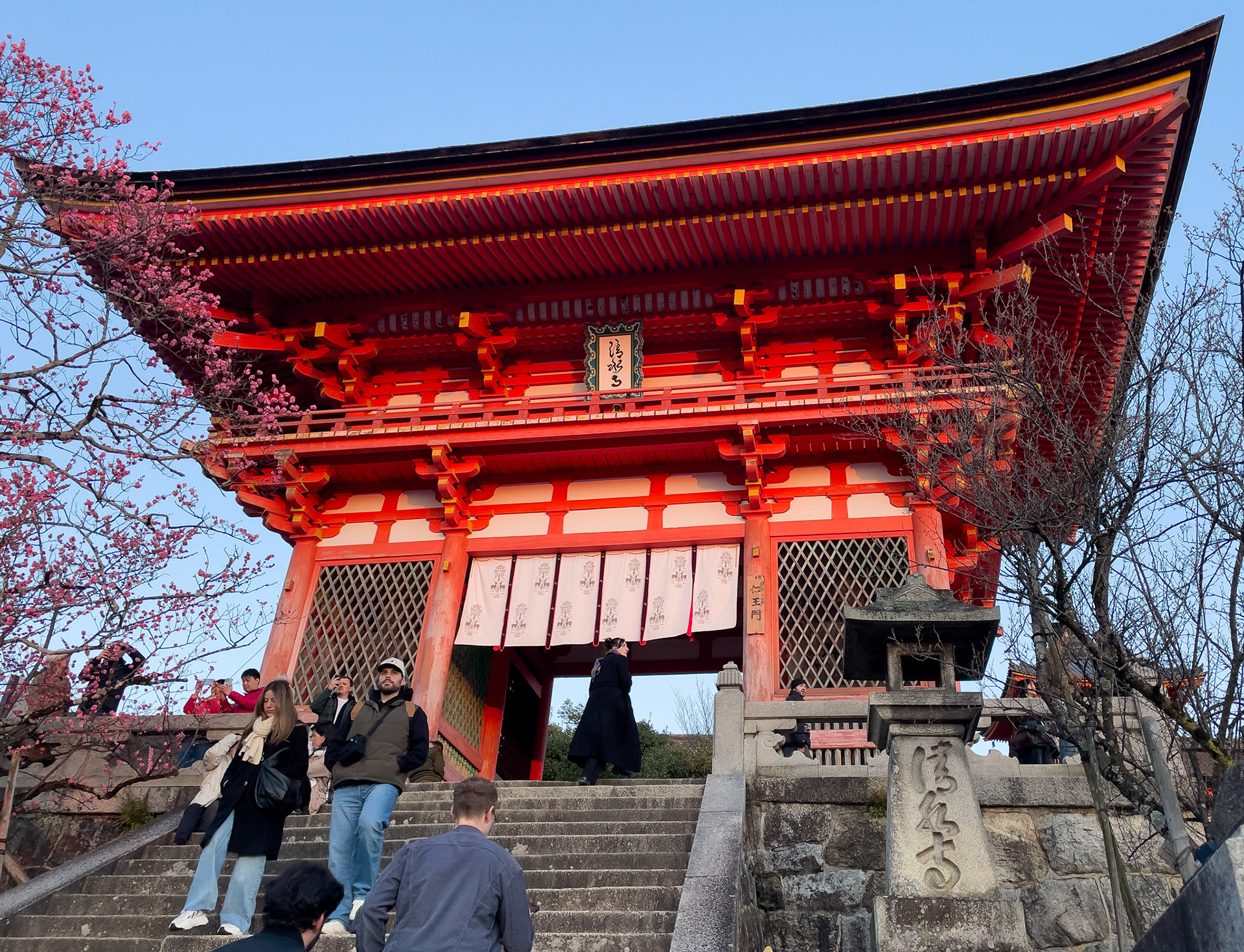 Kiyomizu-dera - Kyoto