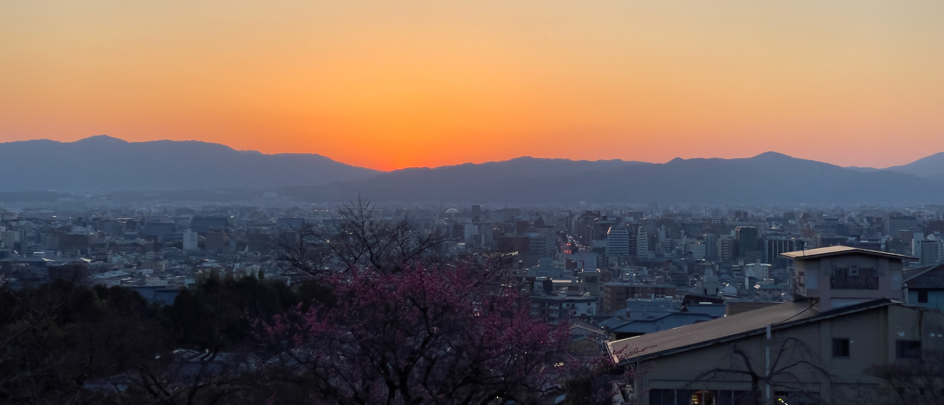 Kyoto