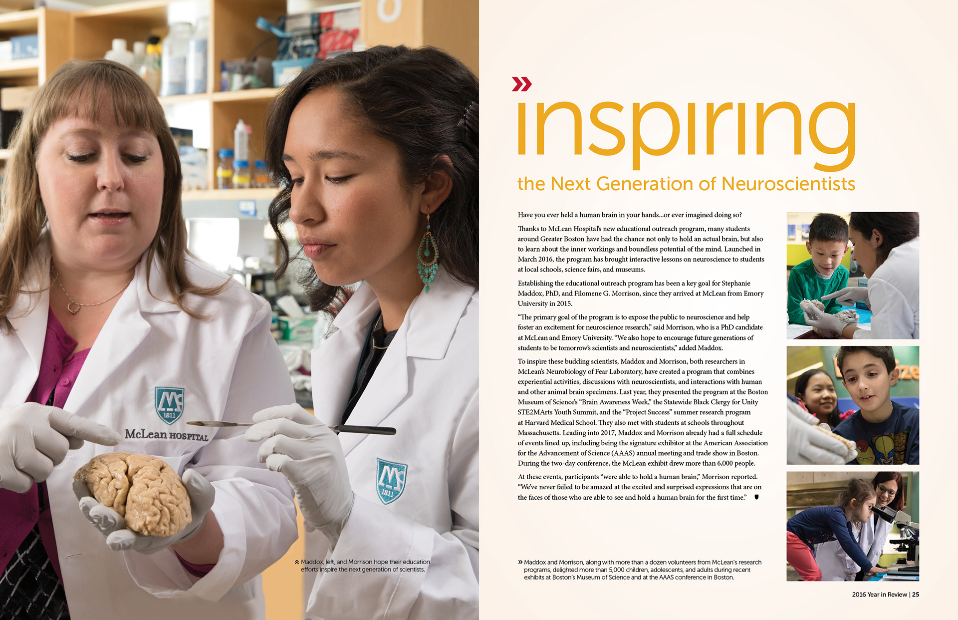 Inside spread from McLean Hospital 2016 annual report