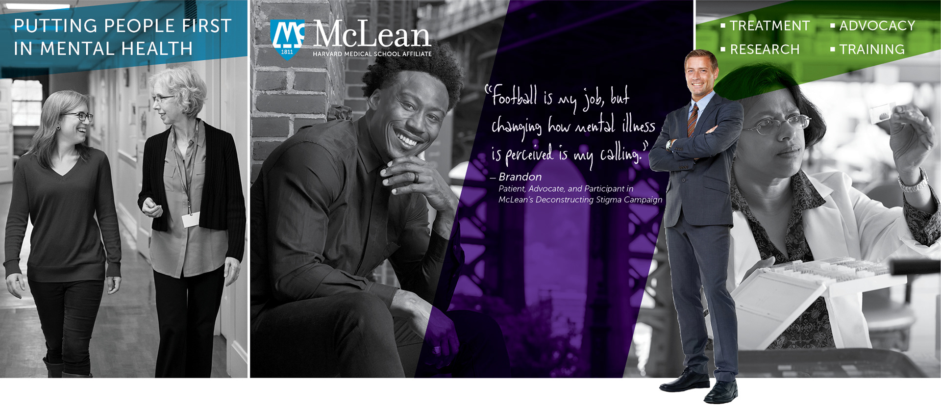 Tradeshow booth mockup for McLean Hospital