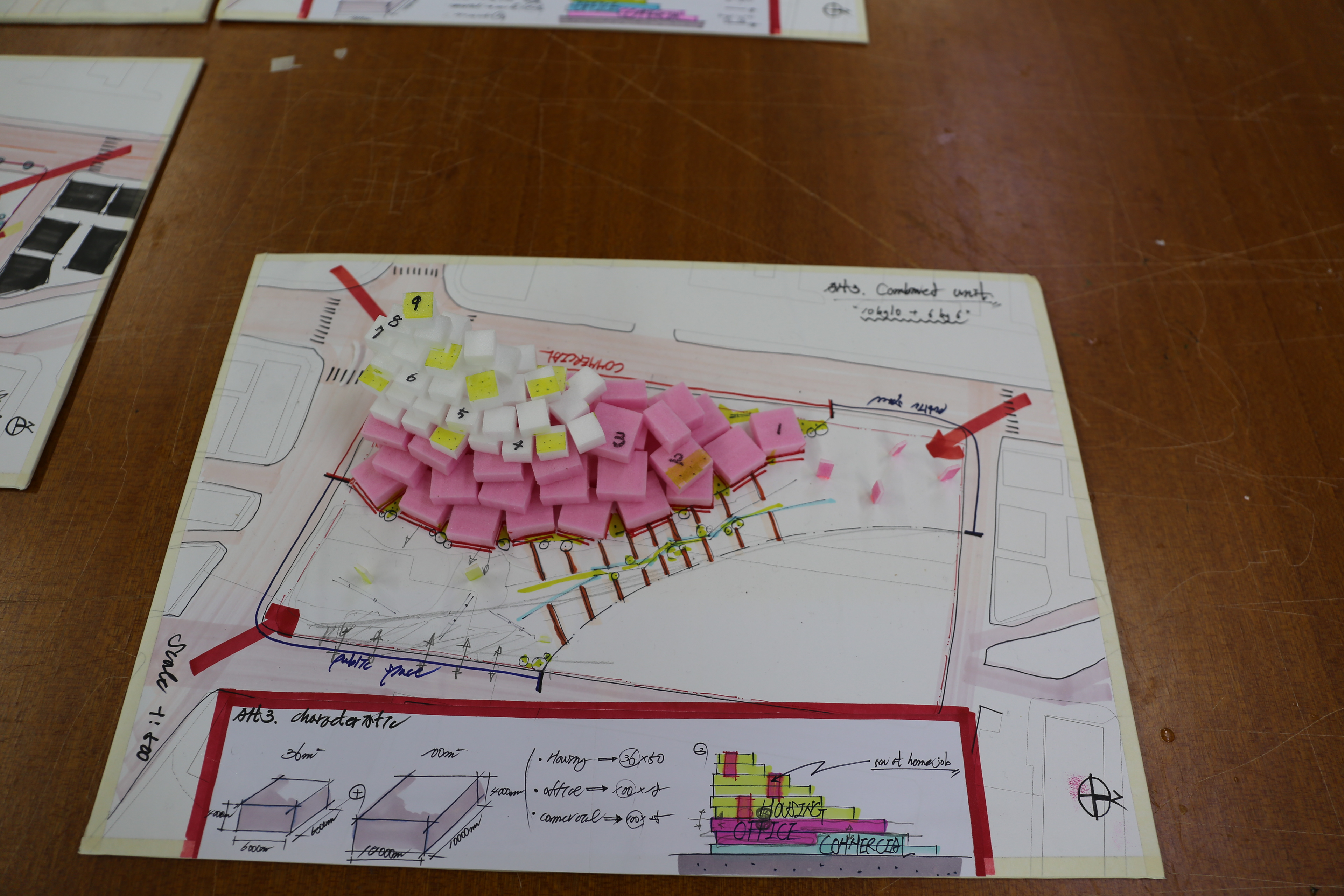 Koreatech - Class of 2016