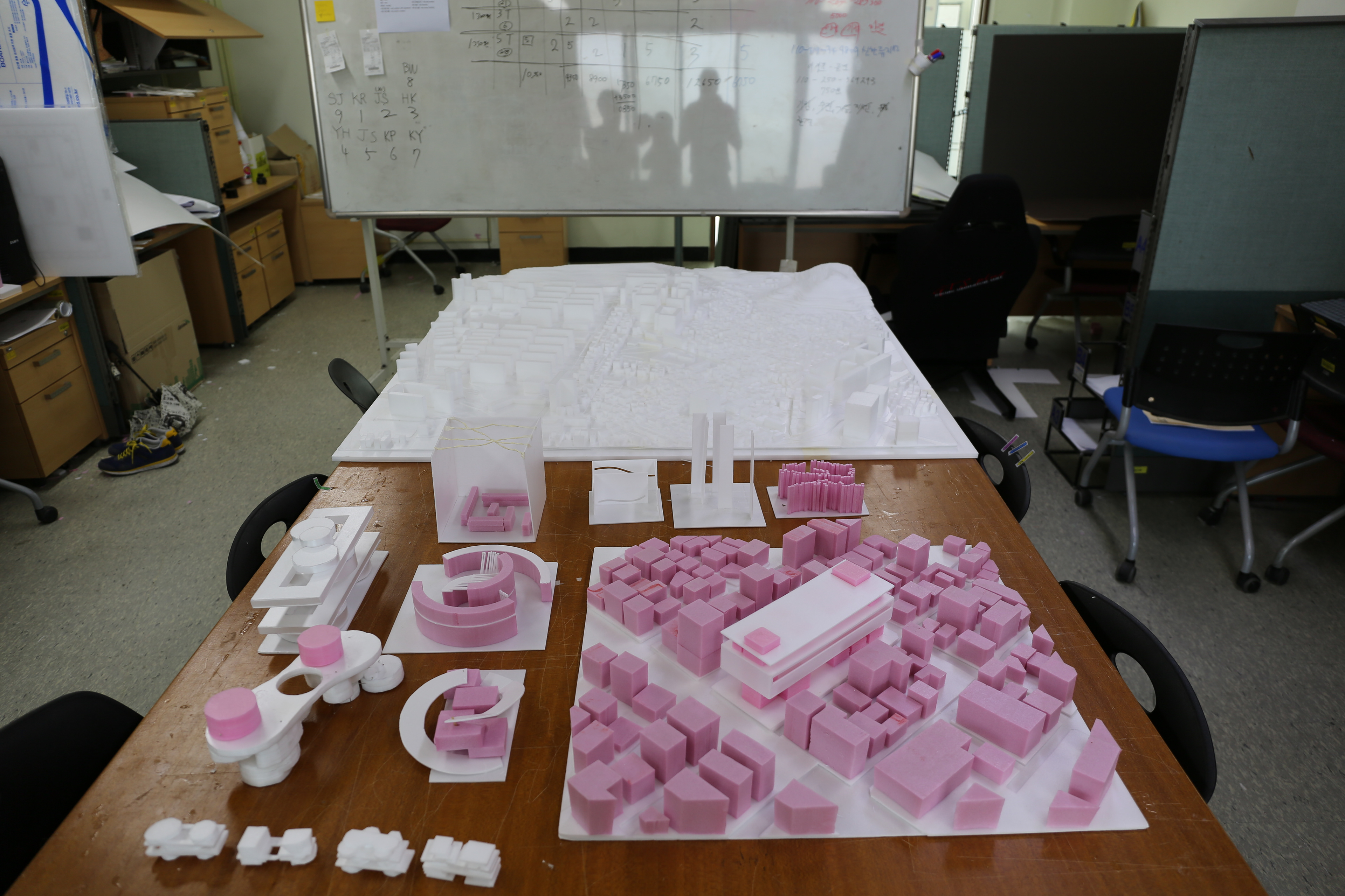 Koreatech - Class of 2016