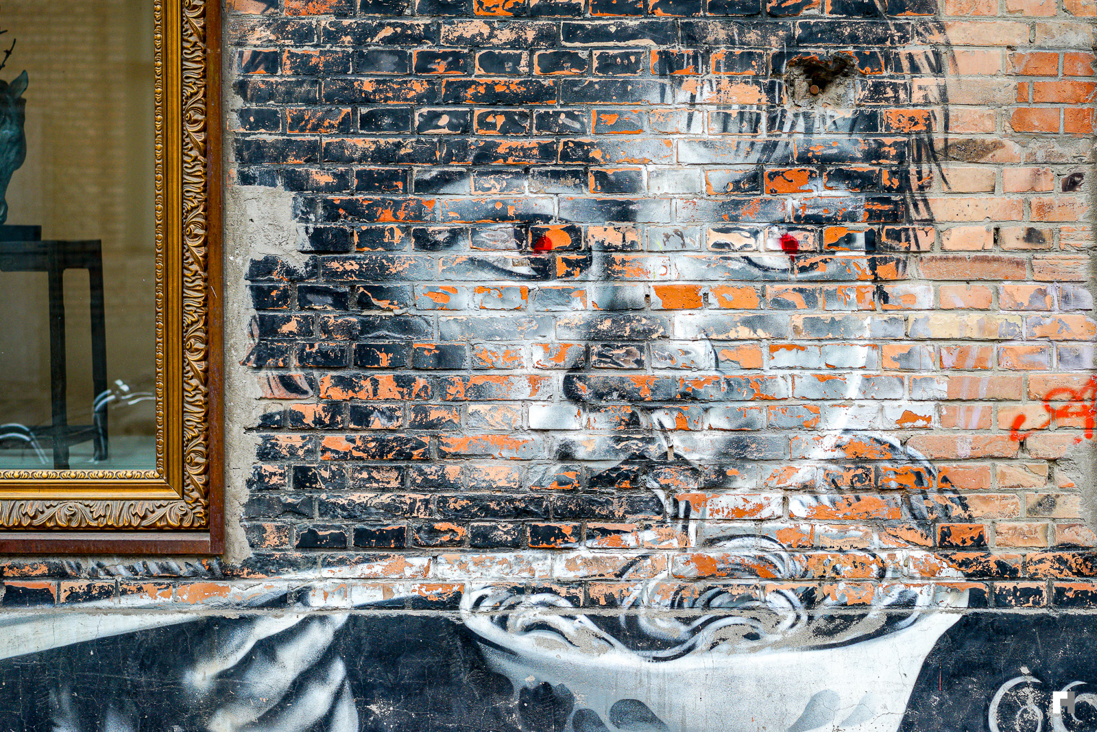 Street art, Beijing.