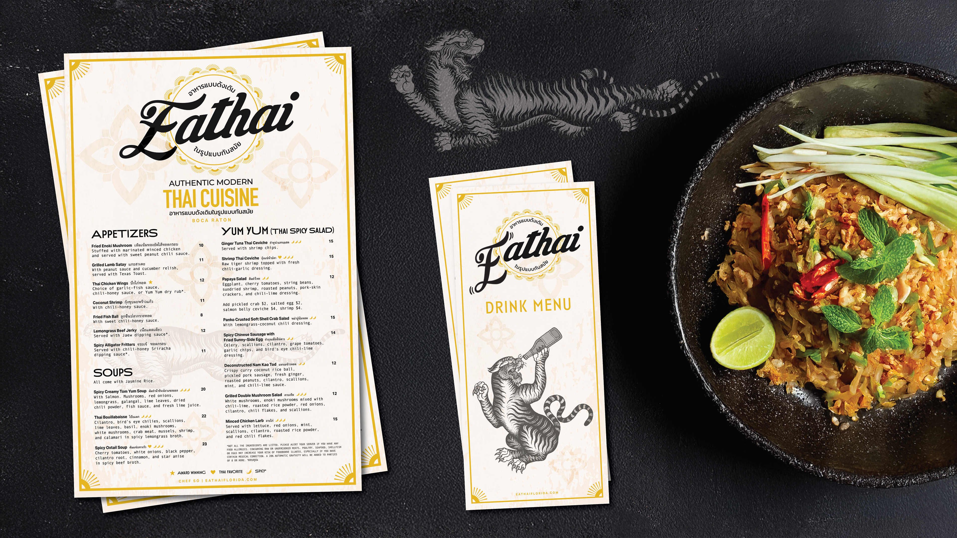 Restaurant Rebranding (Menu Design)