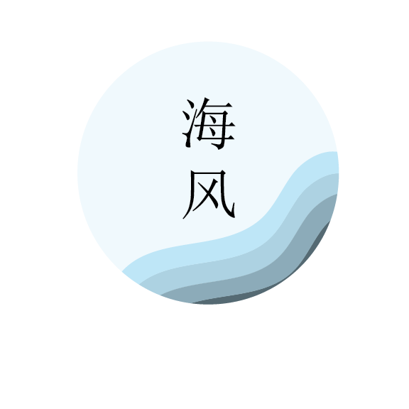 Hai Feng Logo