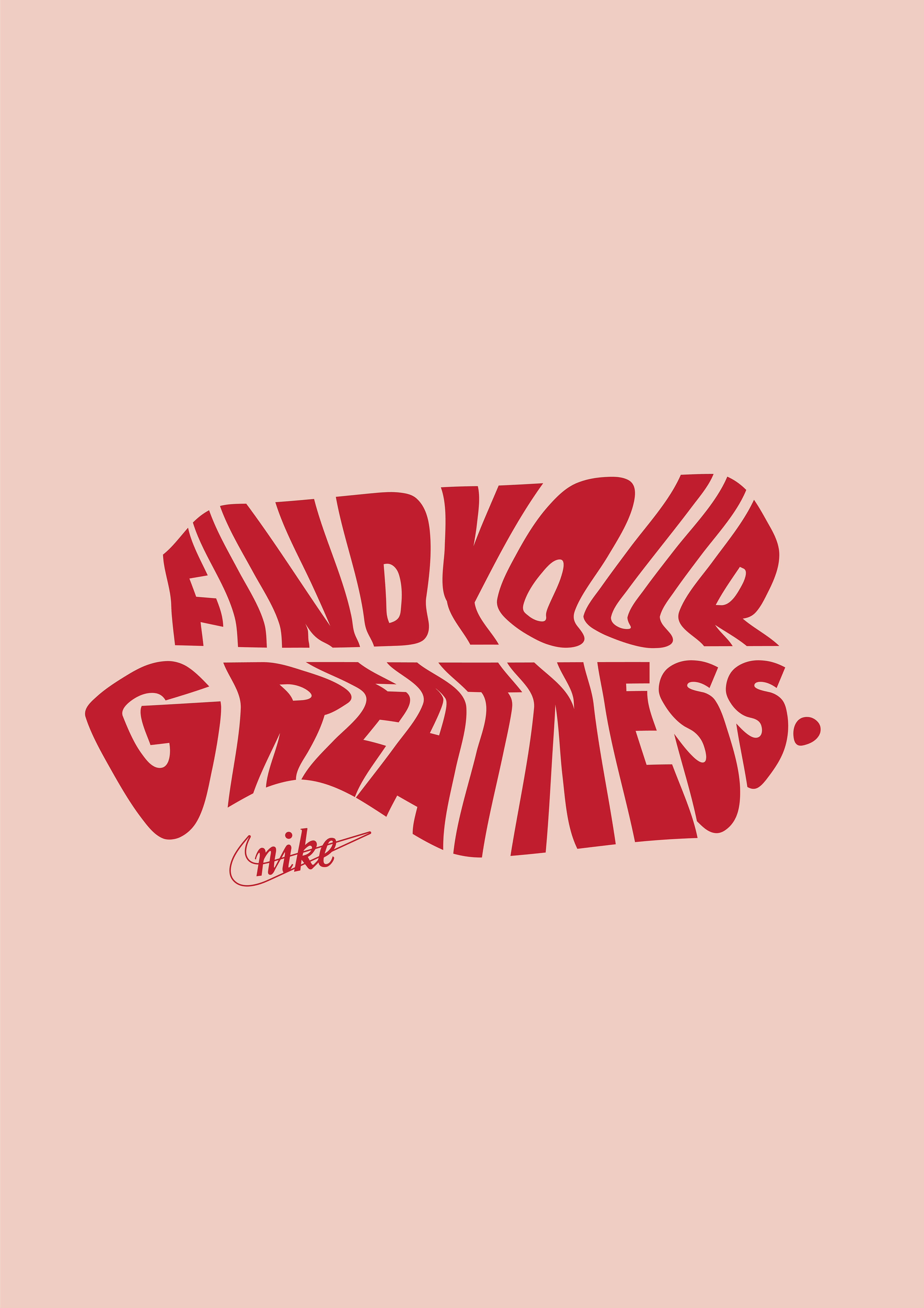 Fun with previous Nike Logo