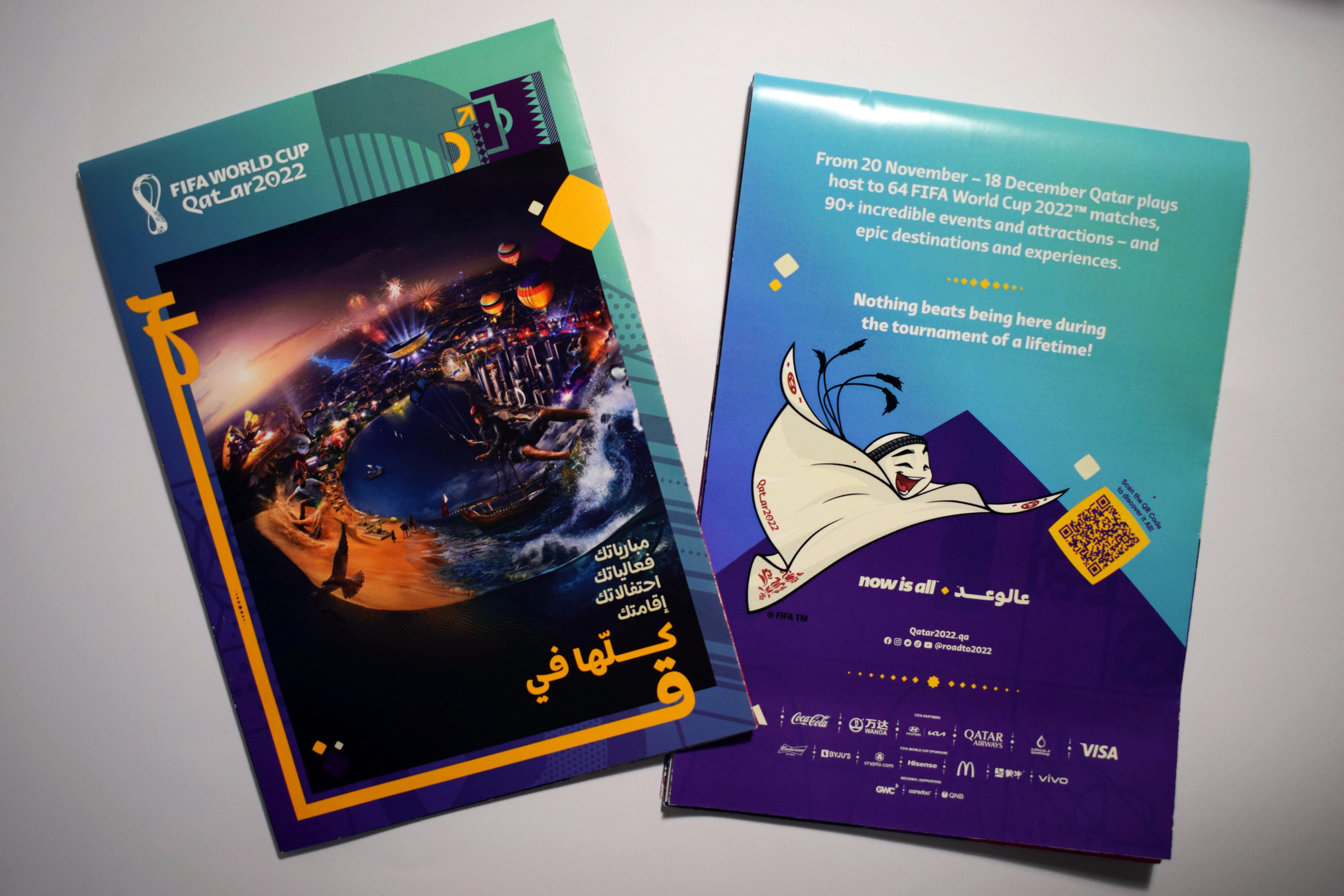 Live it all in Qatar flyer