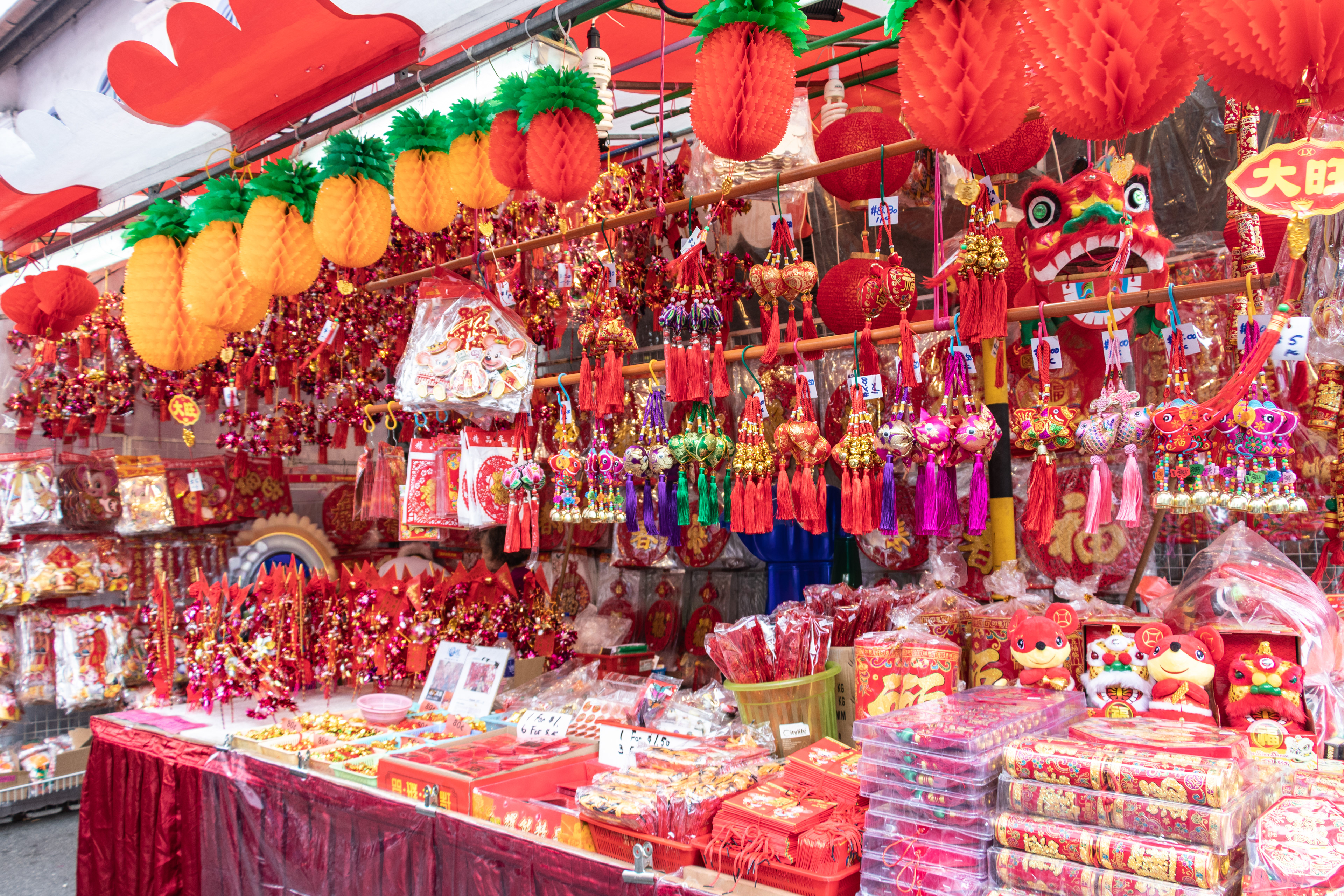 Bugis Street, Singapur