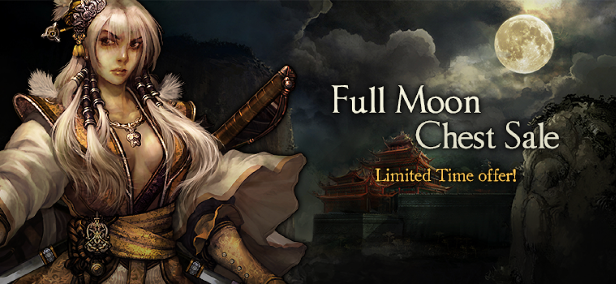 Twelve Sky Top banner