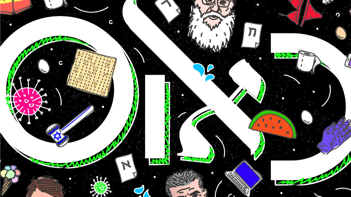 CHAOS