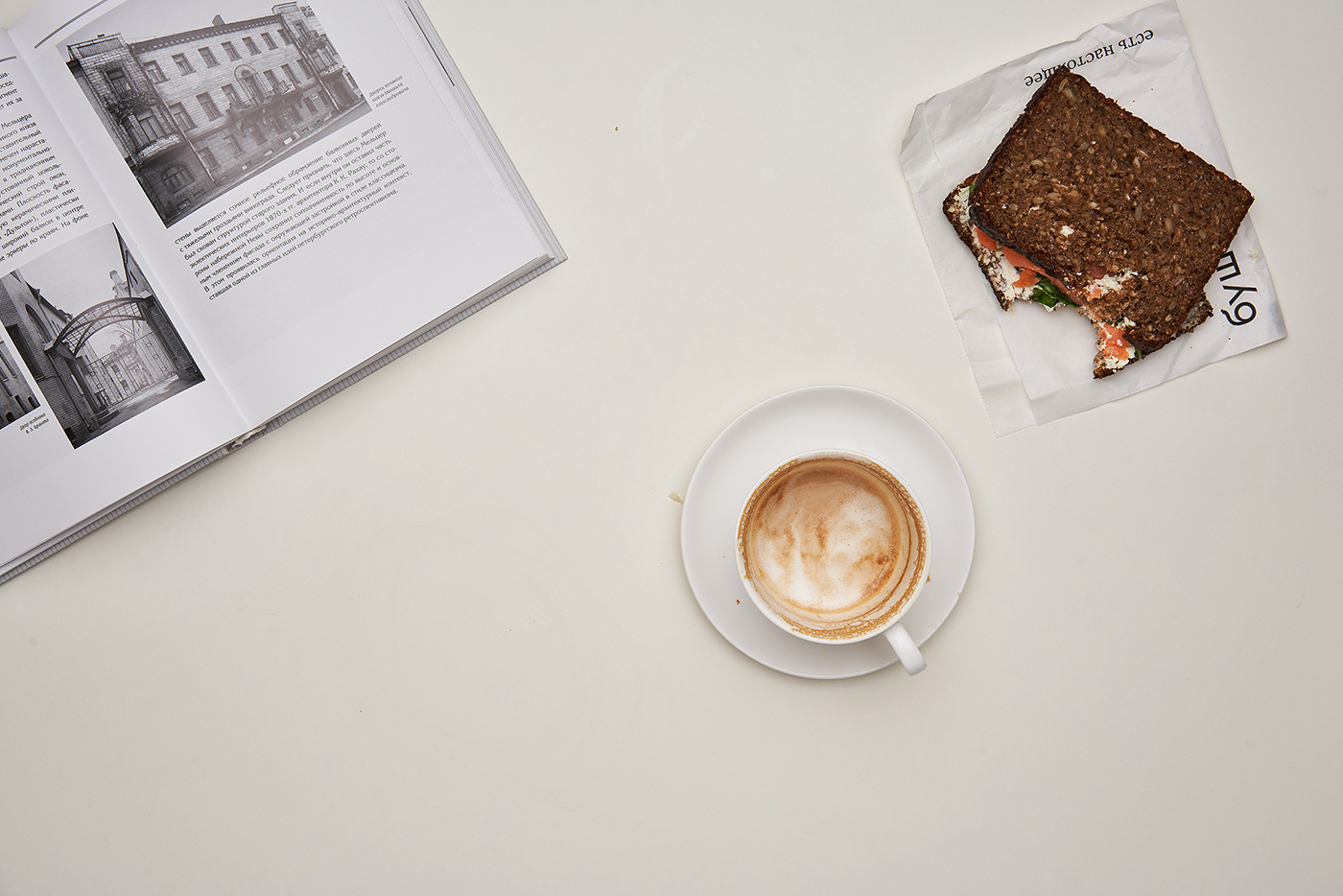 Creative food photography