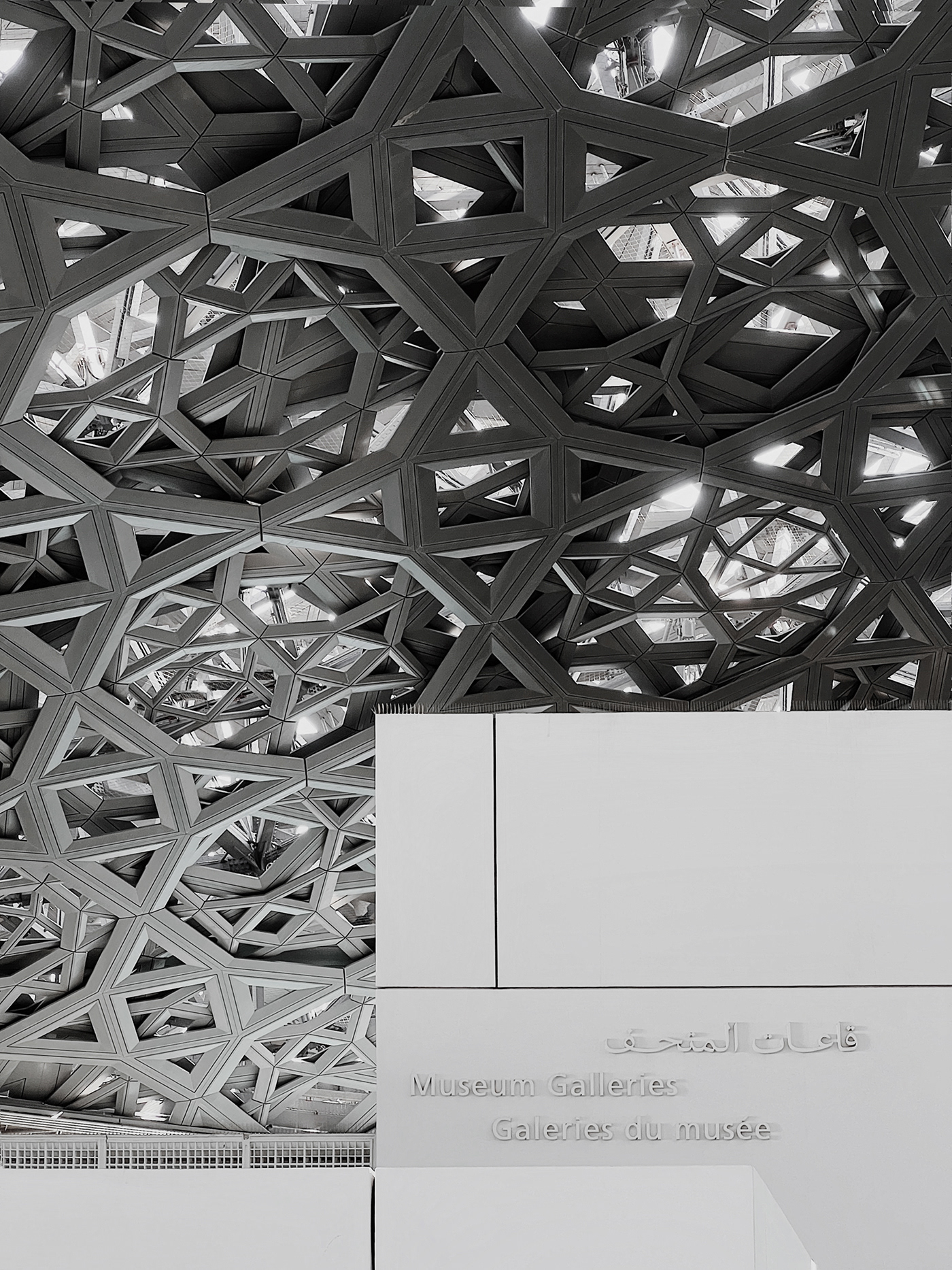Louvre Abu Dhabi