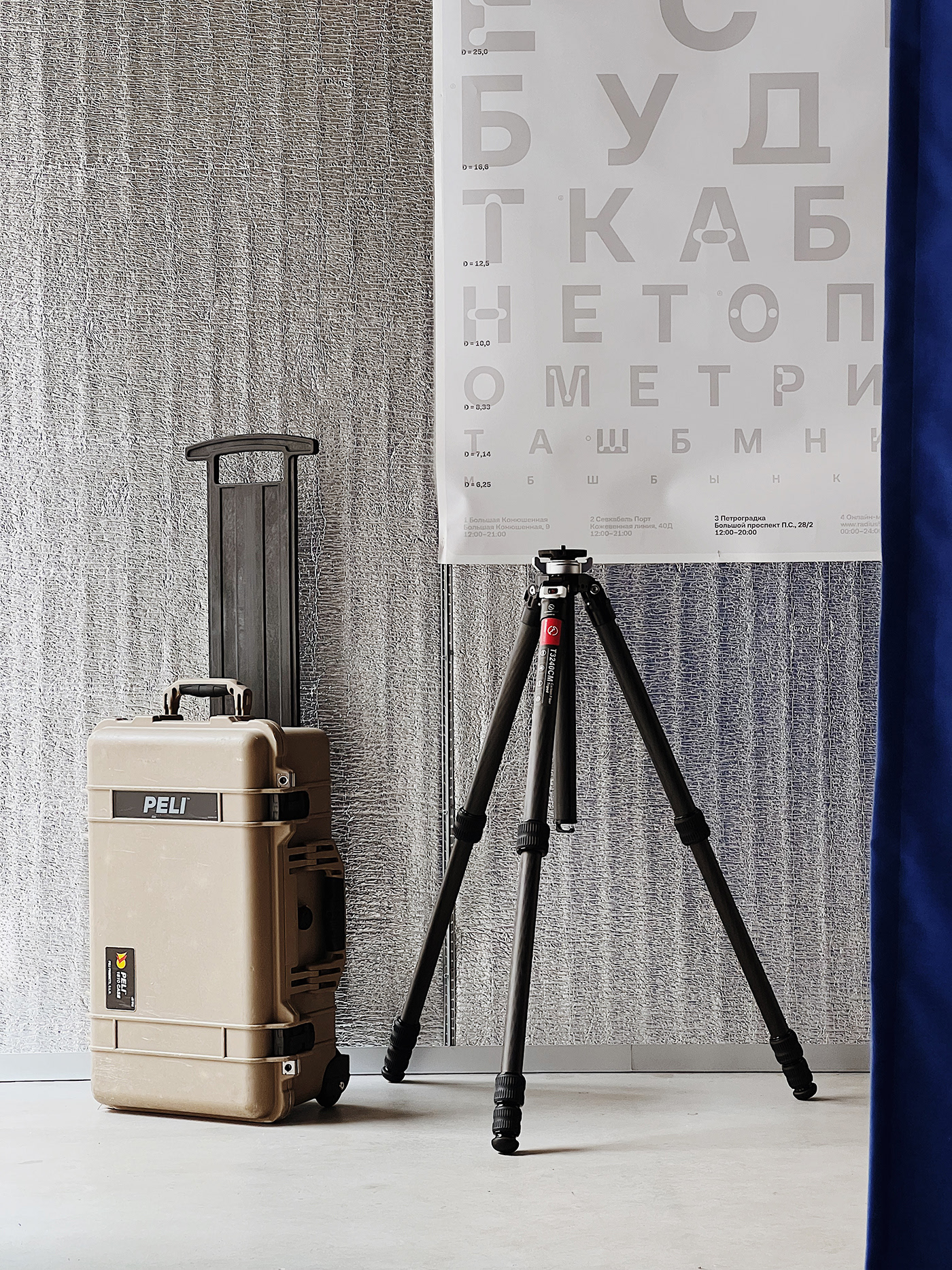 How to choose tripod
