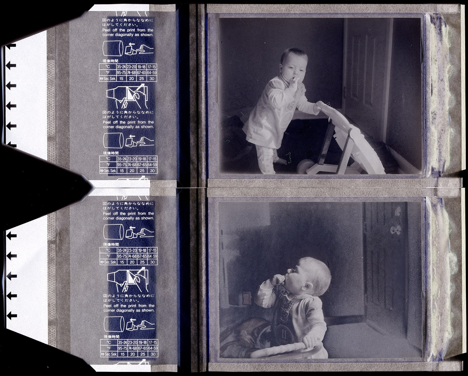 Seder Nota Burns "Penelope," 2014. Polaroid Type 55 diptych