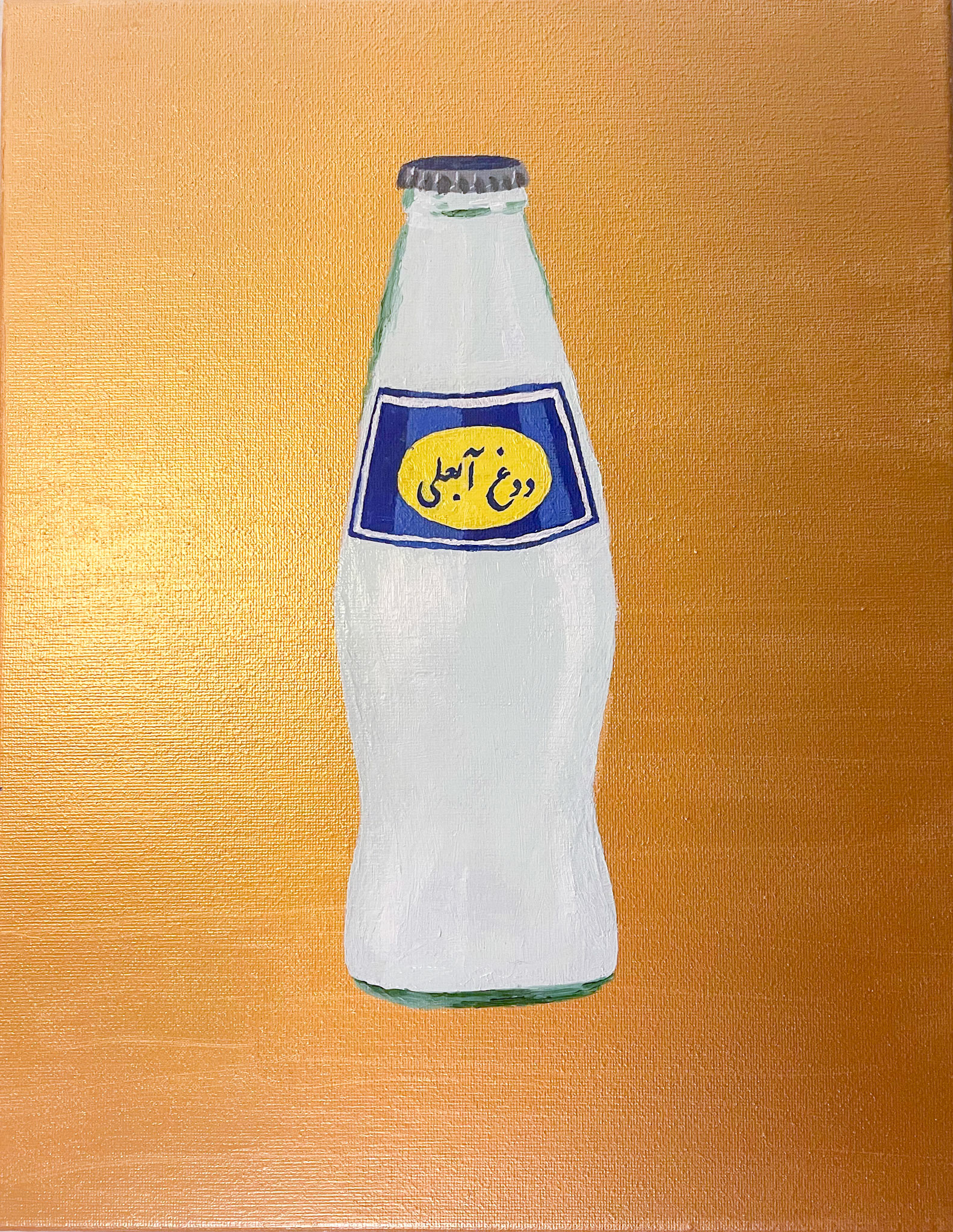 Ab-Ali Dough, acrylic on canvas
