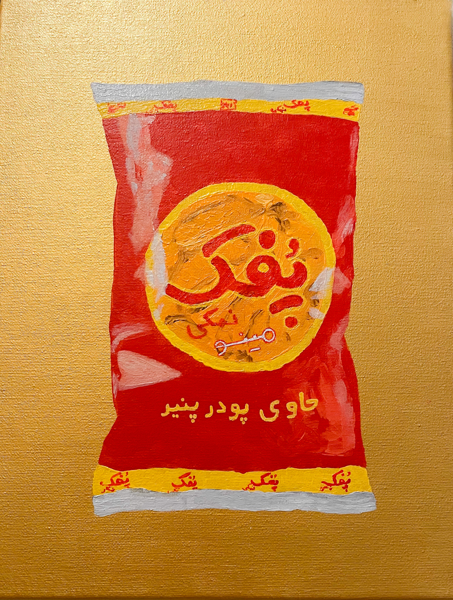 Minoo Cheesy-puffs, acrylic on canvas