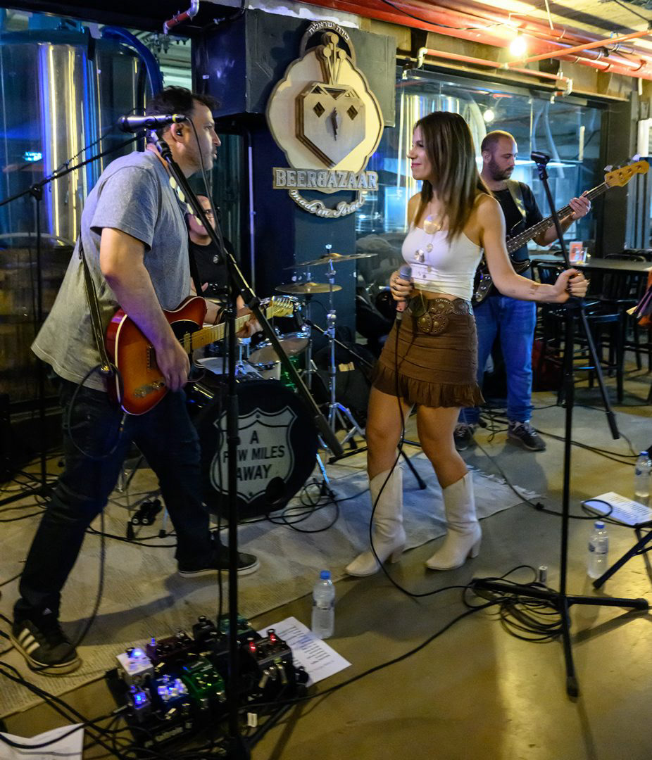 Ziv Tamari,  Sharon Sade