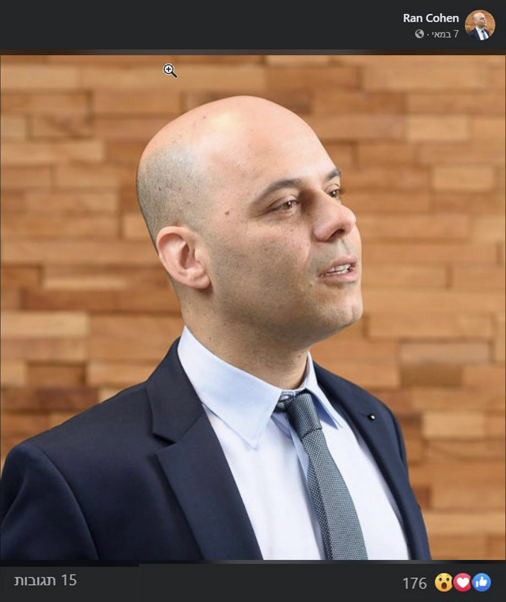 עו"ד רן כהן, ראש המחלקה הפלילית - צווארון לבן וצבא וביטחון