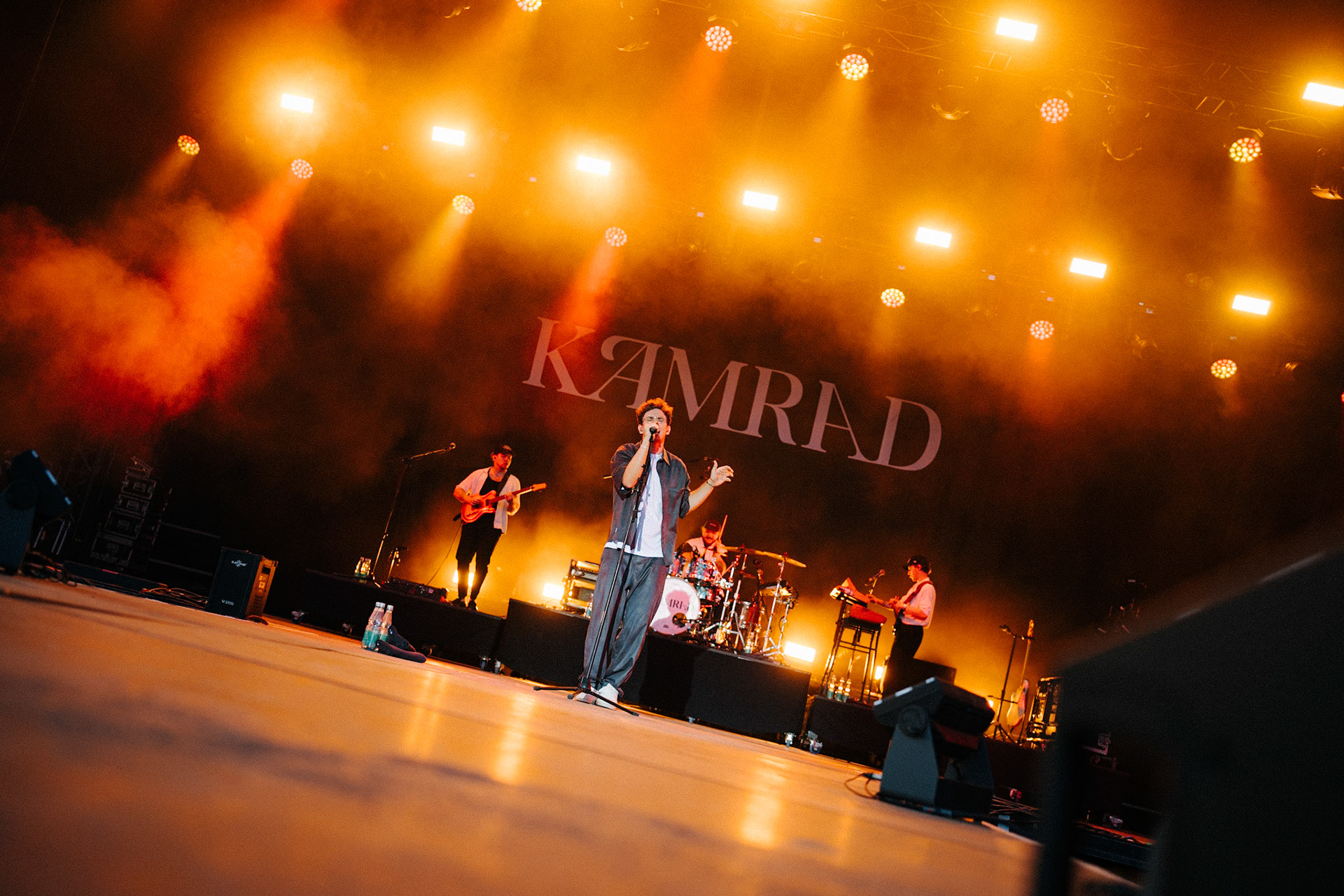 Tim Kamrad