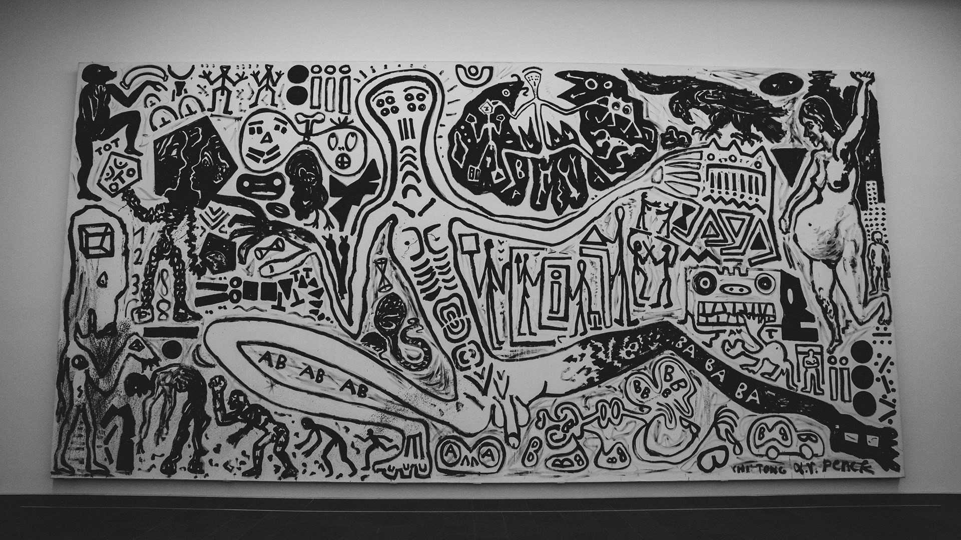 Duisburg Kuppersmuhle Museum 2024