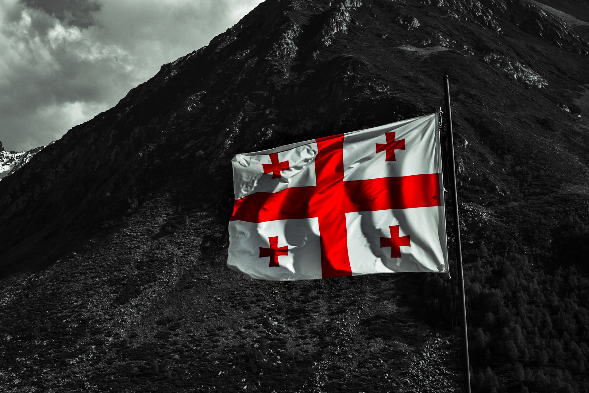 Georgian Flag, Summer 2021.