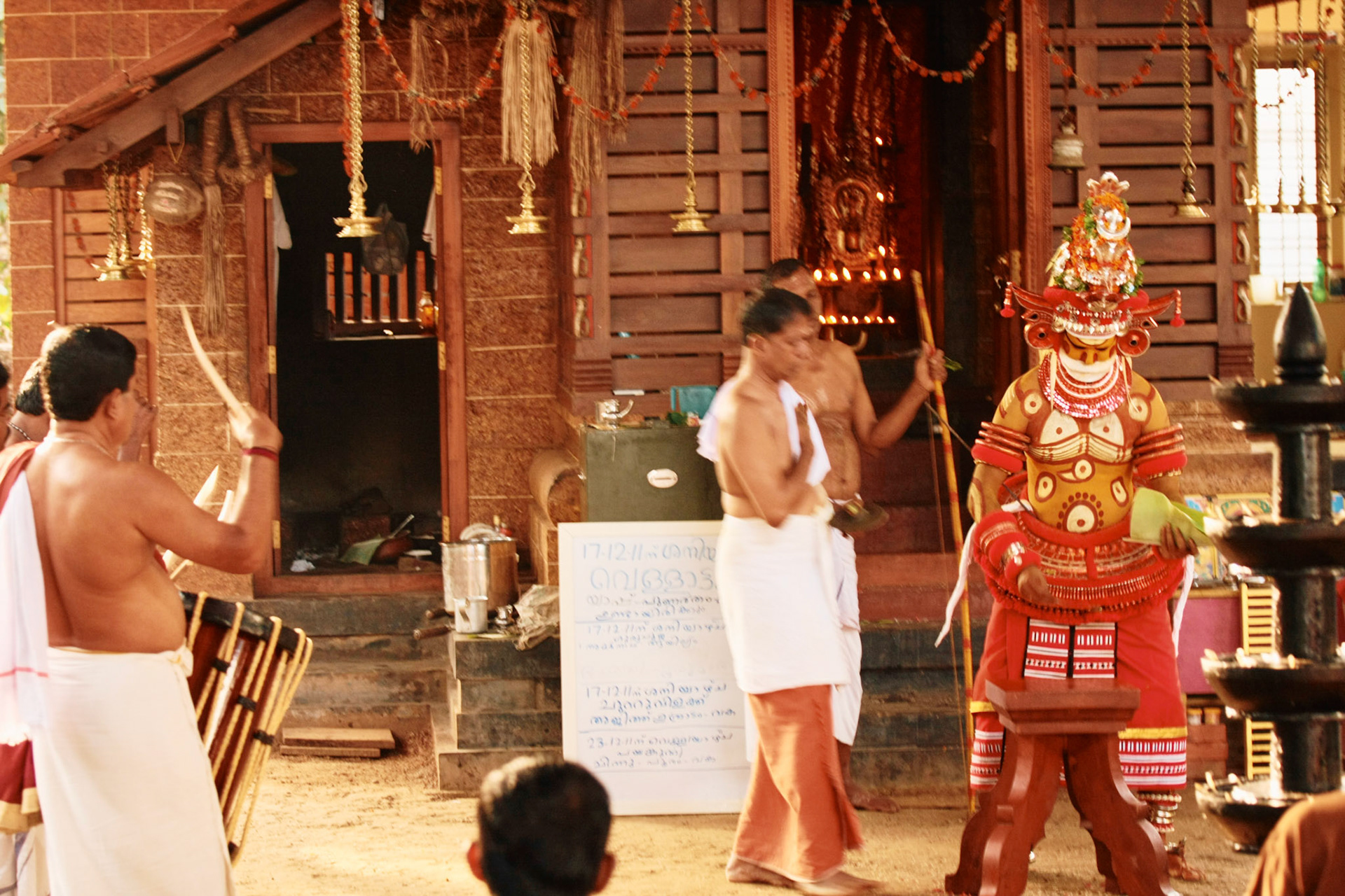 MUTHAPPAN THEYYAM