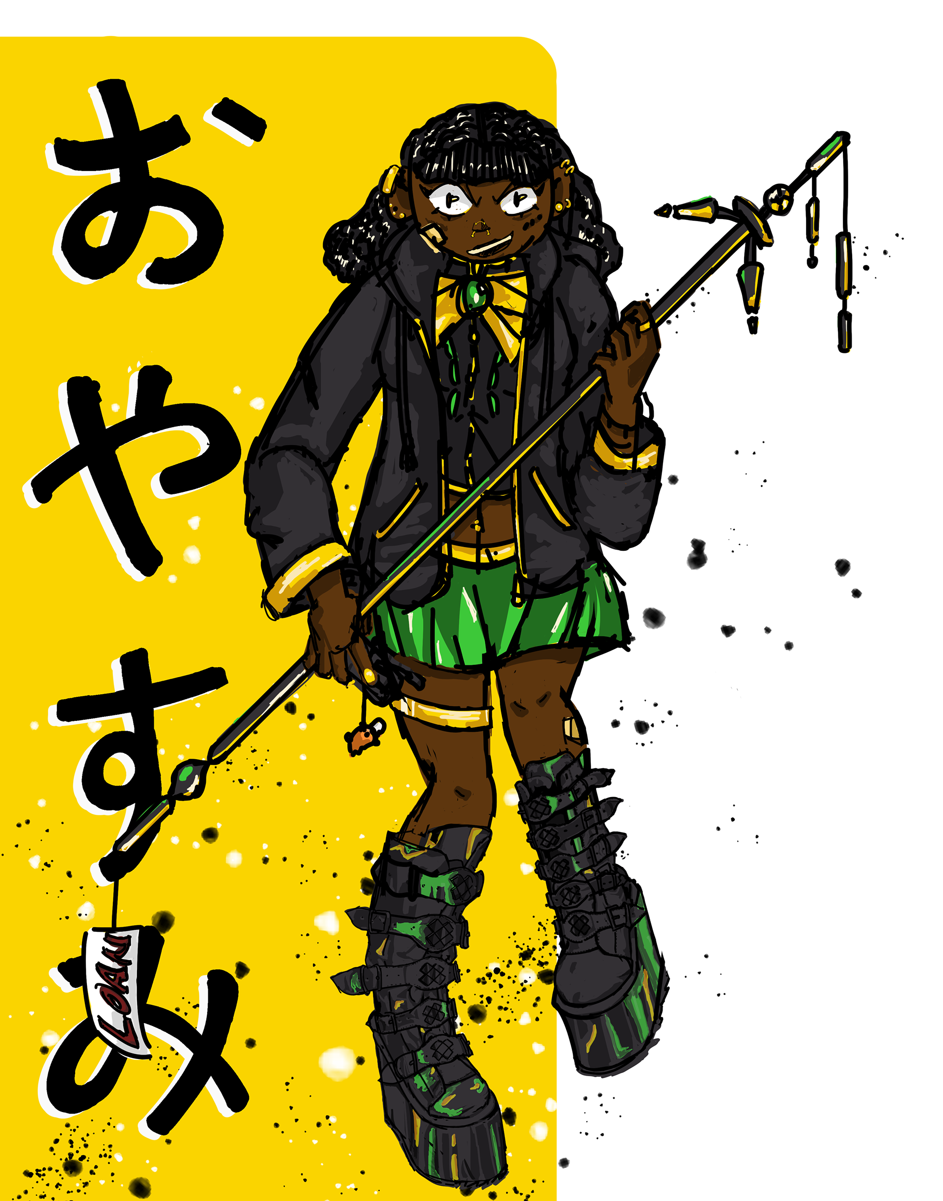 Oyasumi