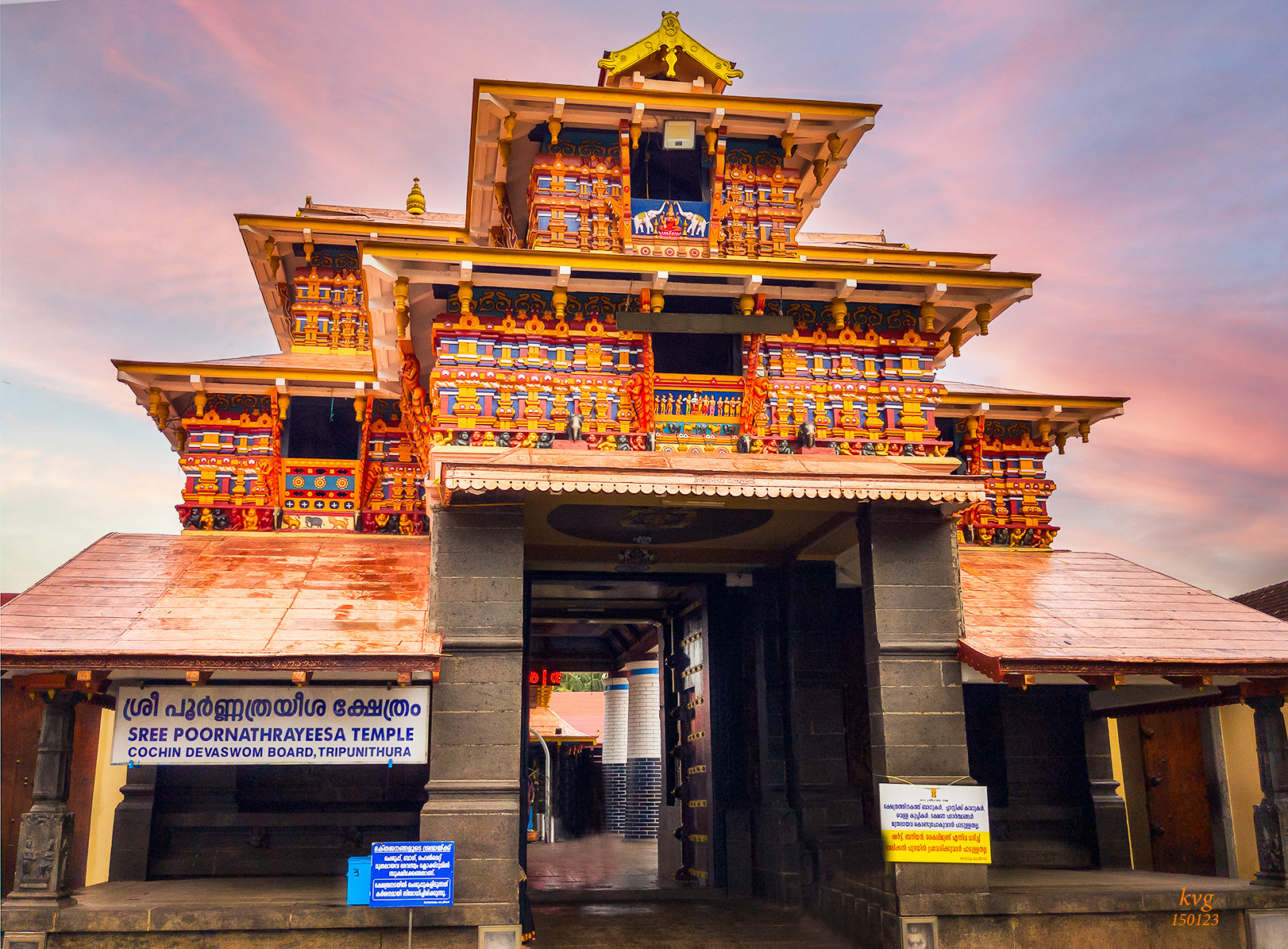 Sree Poornathrayeesa Temple: A Spiritual Haven of Kerala Sree Poornathrayeesa Temple: A Spiritual Haven of Kerala