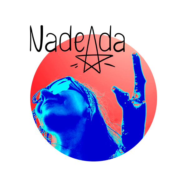 Надежда Короткевич