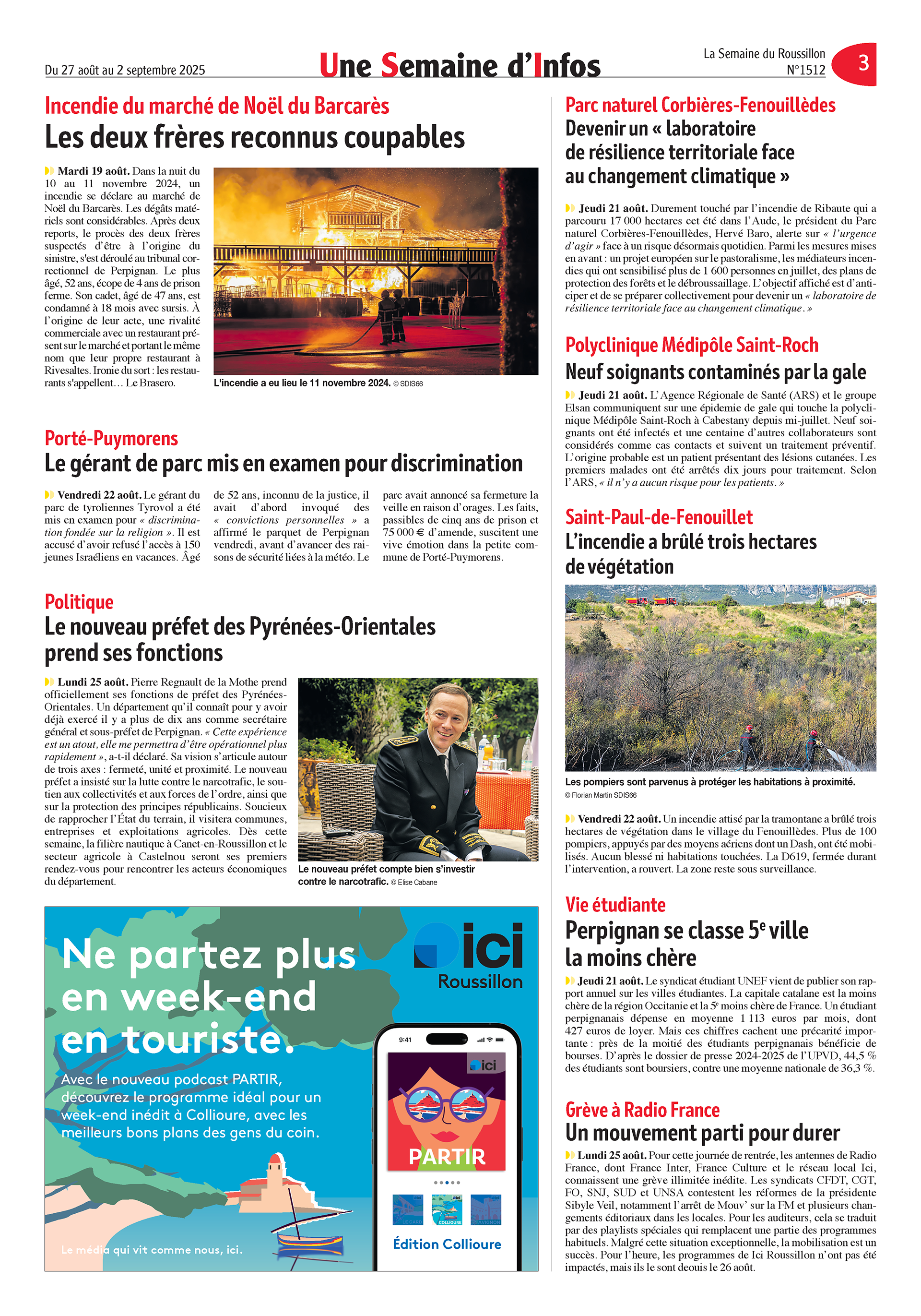 Rétro de la semaine (n°1512)
