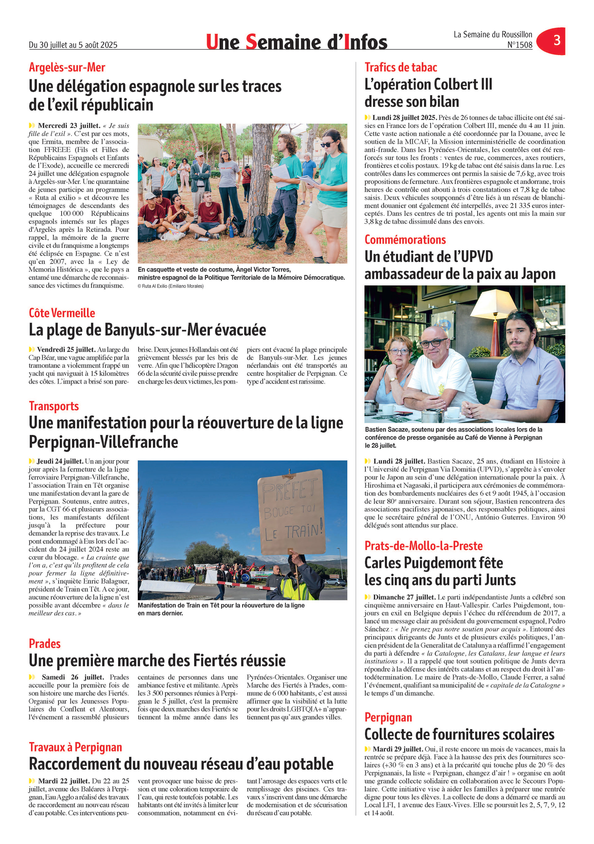 Rétro de la semaine (n°1508)