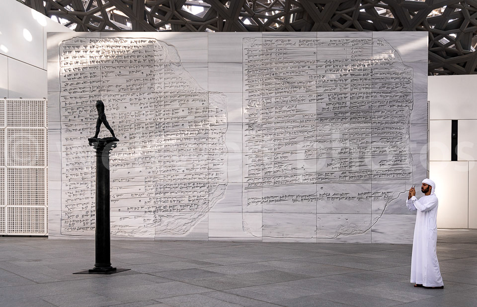 3 - Kunst unterm Kuppeldach, Louvre Abu Dhabi
