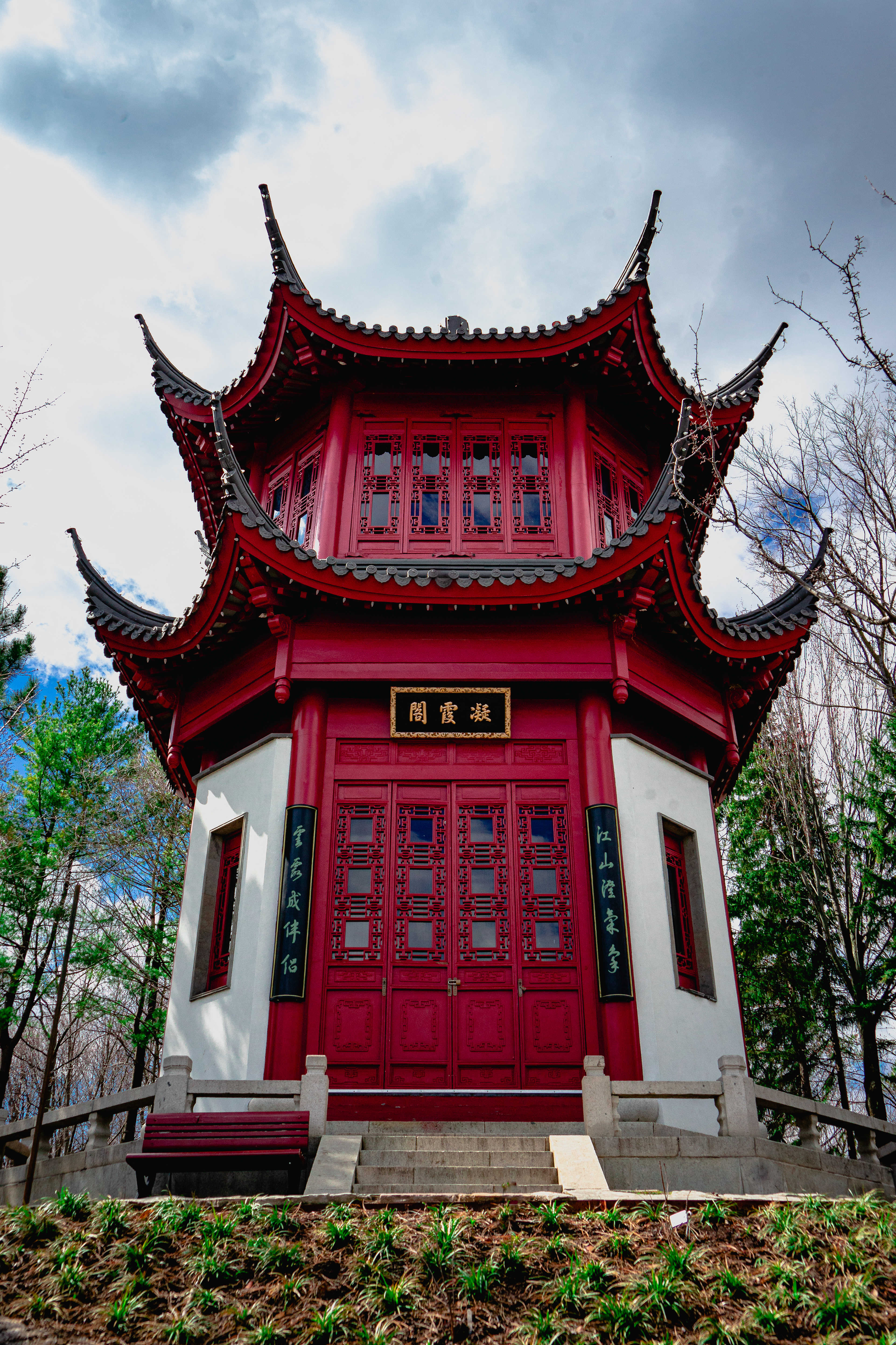 Jardin Botanique, Montreal