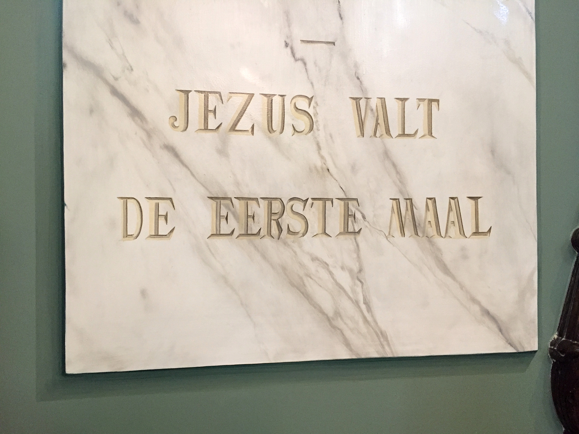 Eglise Saint Joseph - Bruxelles