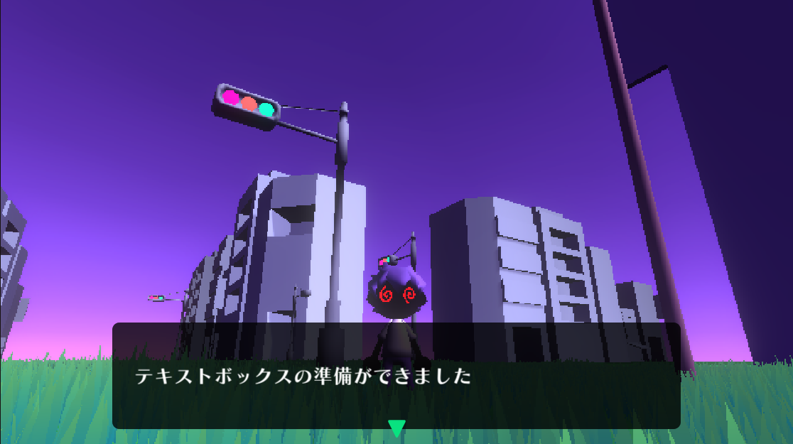 Unity ver.
