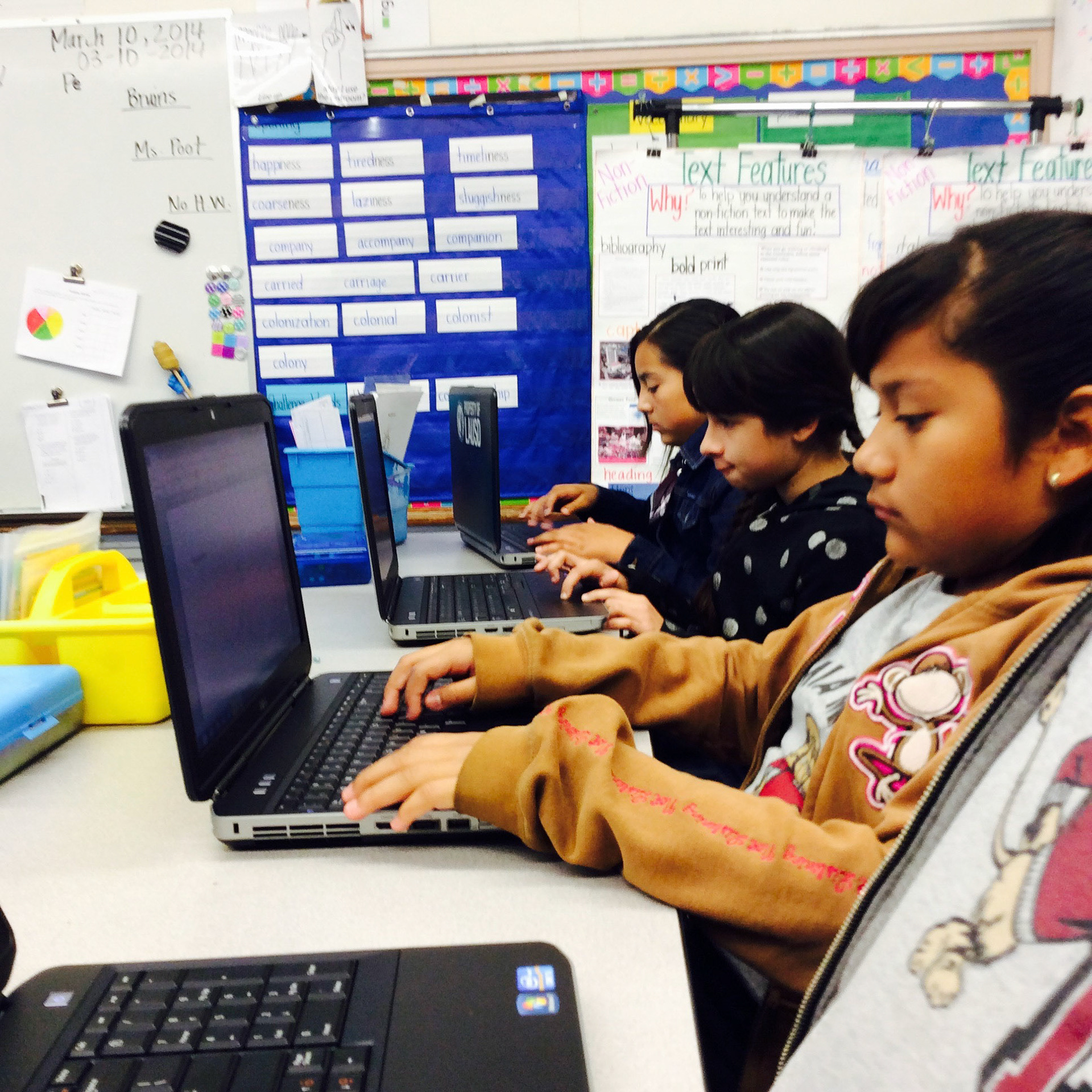 Technology teacher 2014