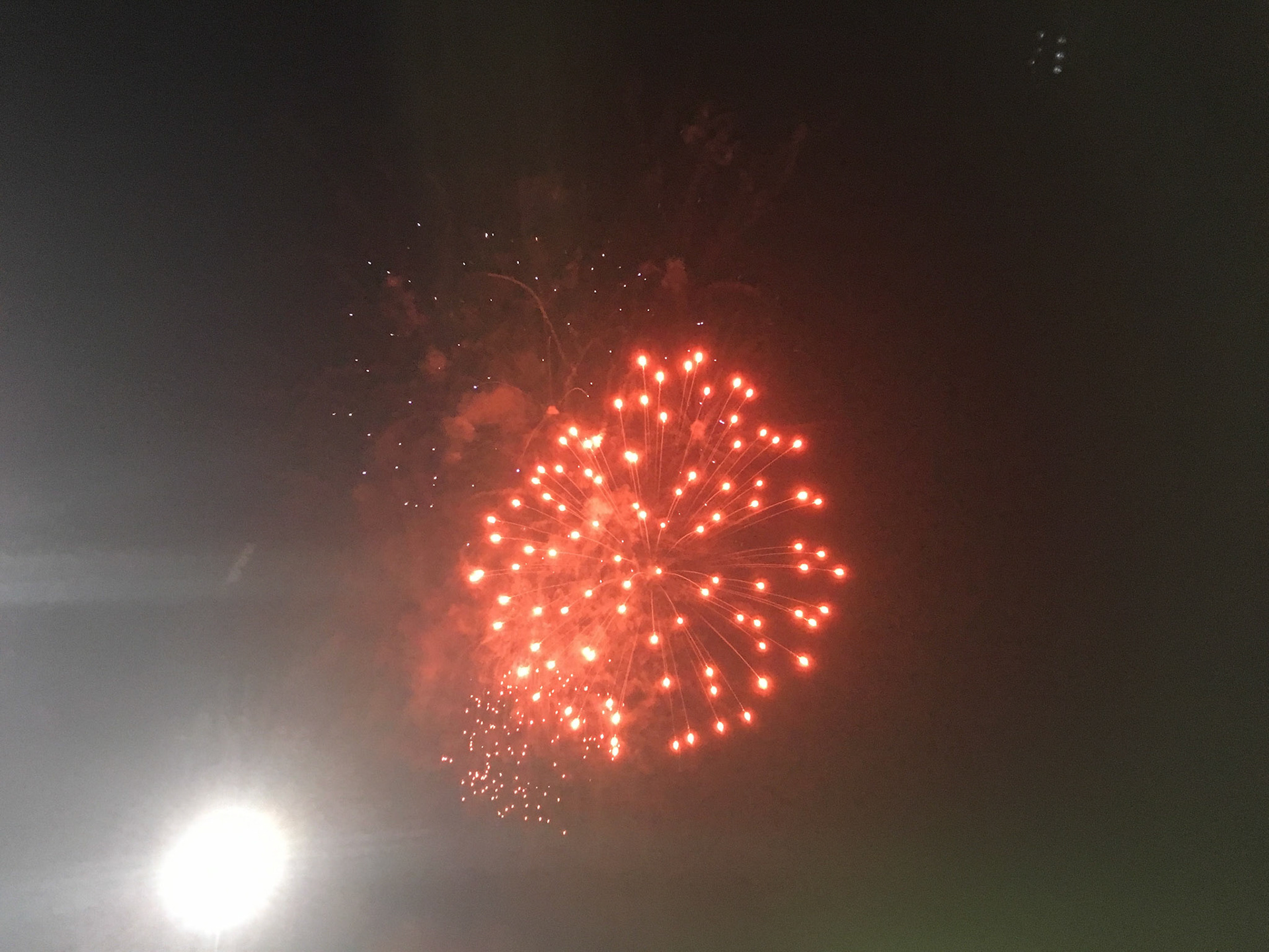 Artesia High School June 2017 Graduation