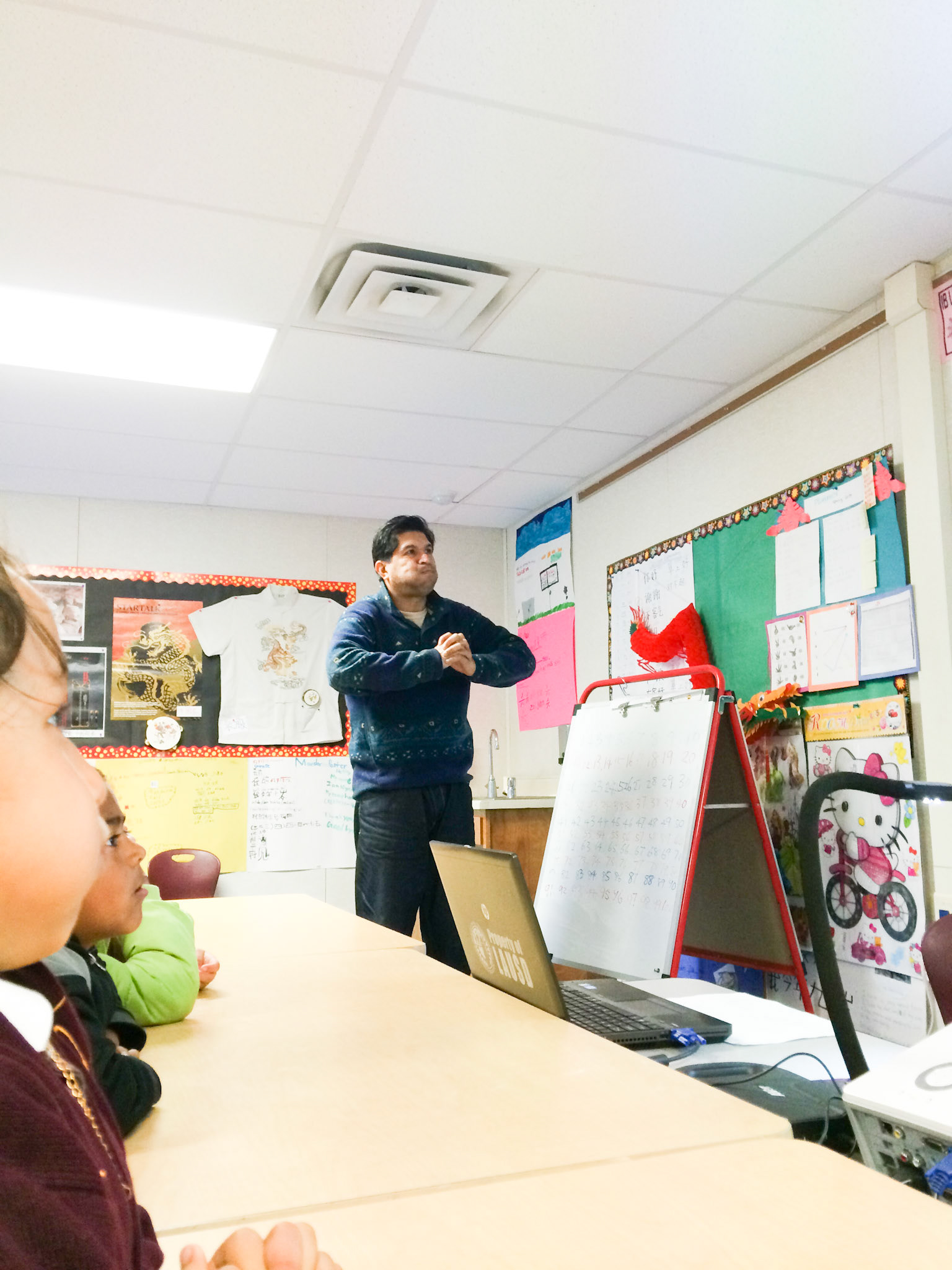 Technology Teacher PrepaTec